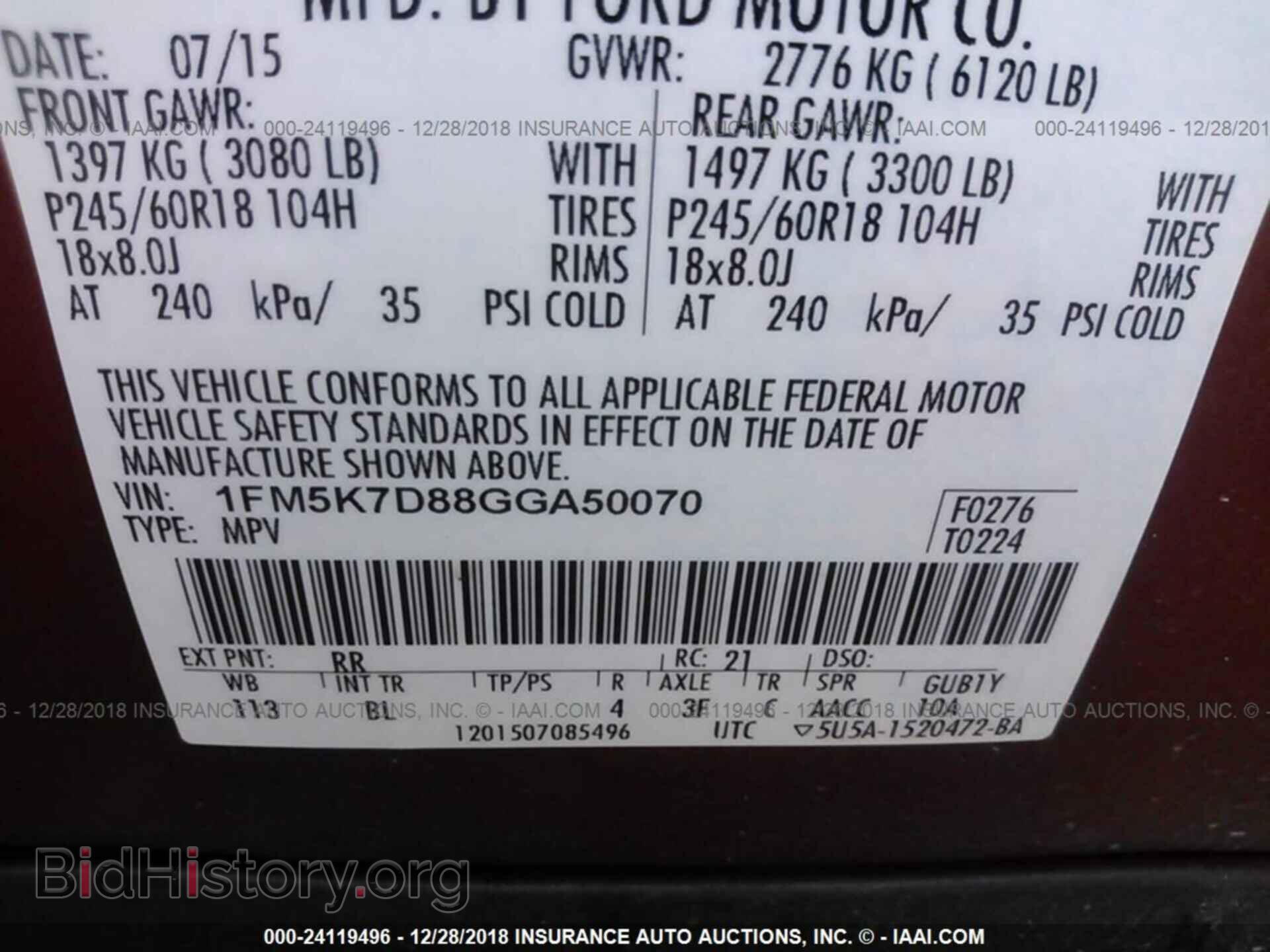2016 FORD EXPLORER - VIN: 1FM5K7D88GGA50070 - Photo 9