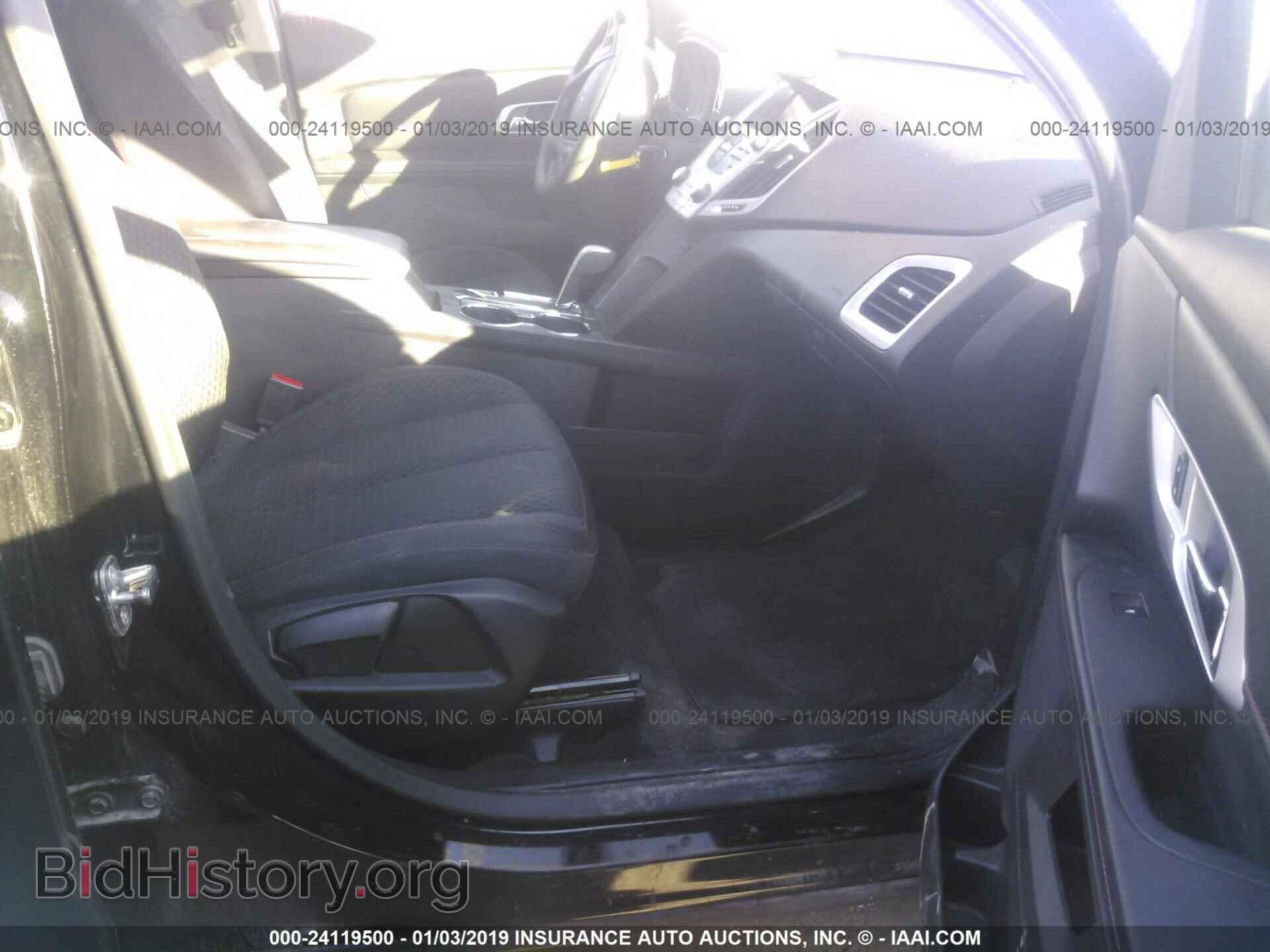 2015 GMC TERRAIN - VIN: 2GKALMEK2F6194886 - Photo 5