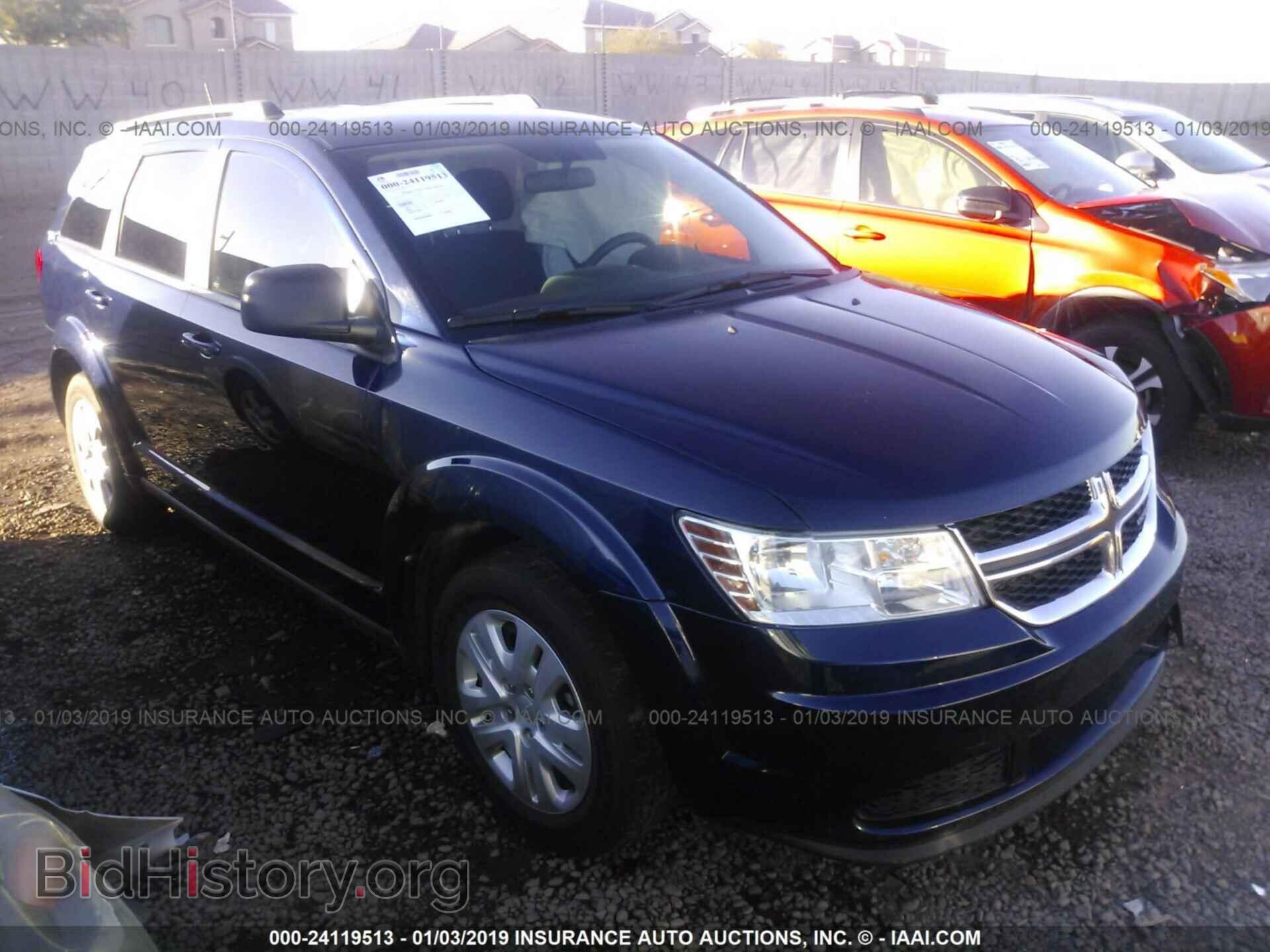 Фотография 3C4PDCAB6HT522022 - DODGE JOURNEY 2017
