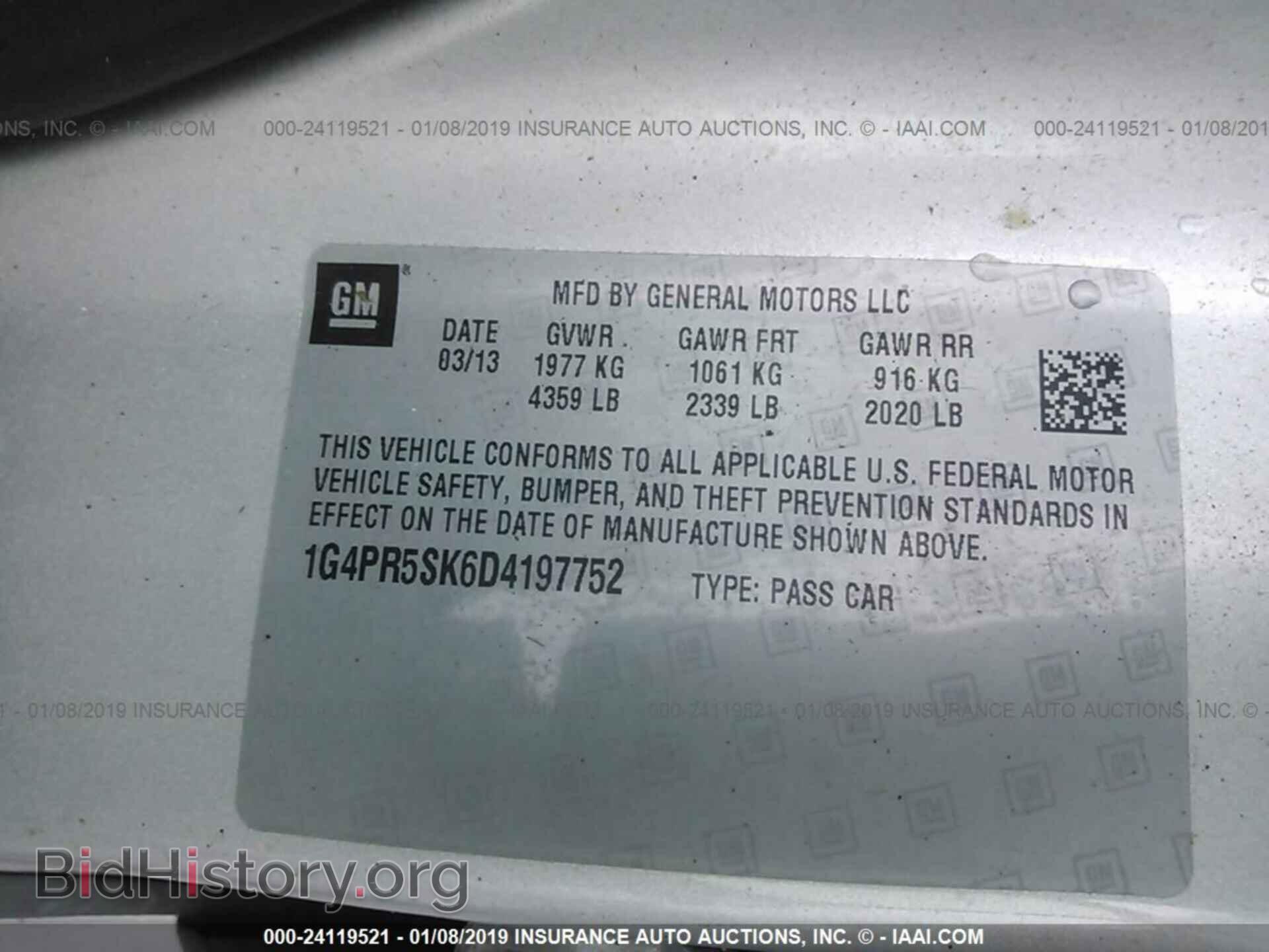 2013 BUICK VERANO - VIN: 1G4PR5SK6D4197752 - Фото 9