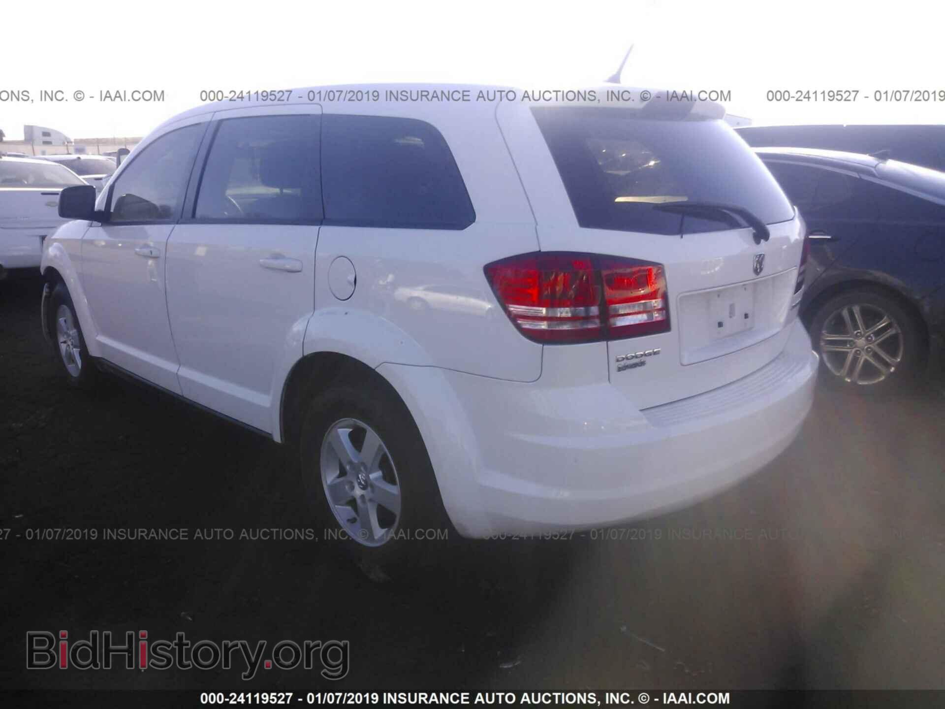 2010 DODGE JOURNEY - VIN: 3D4PG4FB8AT278212 - Фото 3