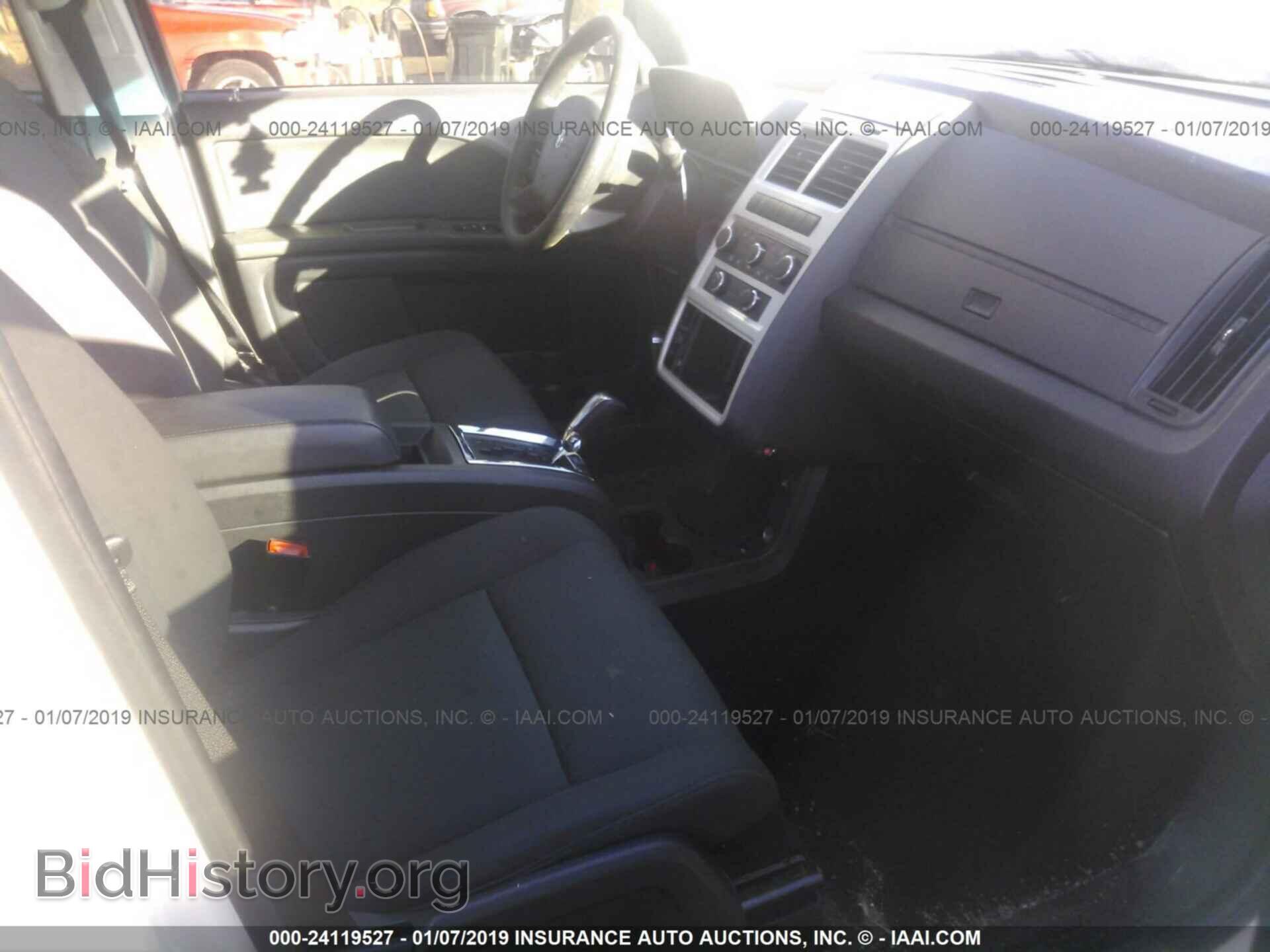 2010 DODGE JOURNEY - VIN: 3D4PG4FB8AT278212 - Фото 5