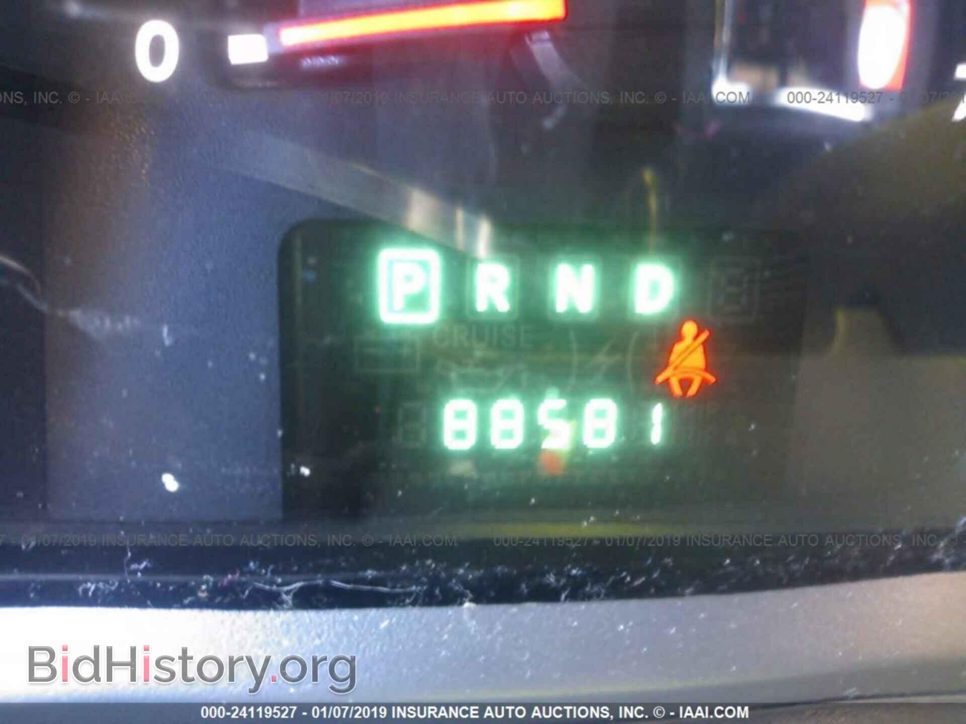 2010 DODGE JOURNEY - VIN: 3D4PG4FB8AT278212 - Фото 7