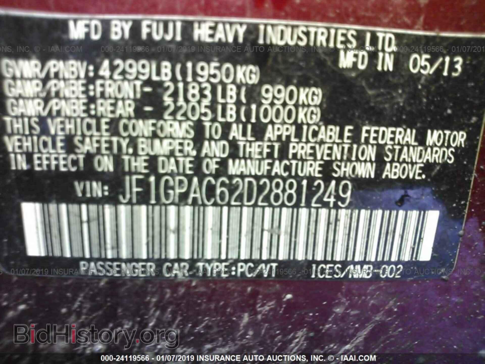 2013 SUBARU IMPREZA - VIN: JF1GPAC62D2881249 - Фото 9
