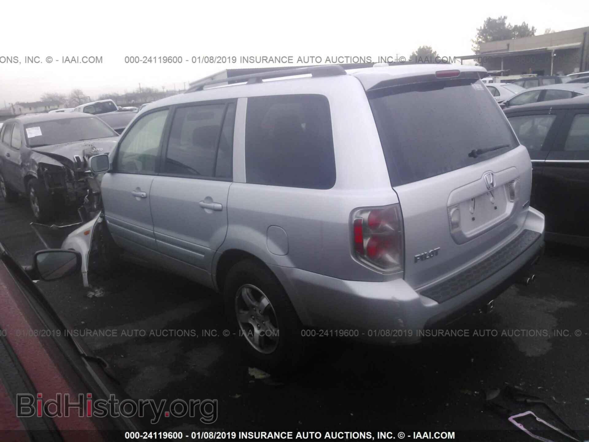 2008 HONDA PILOT - VIN: 5FNYF18588B031811 - Фото 3