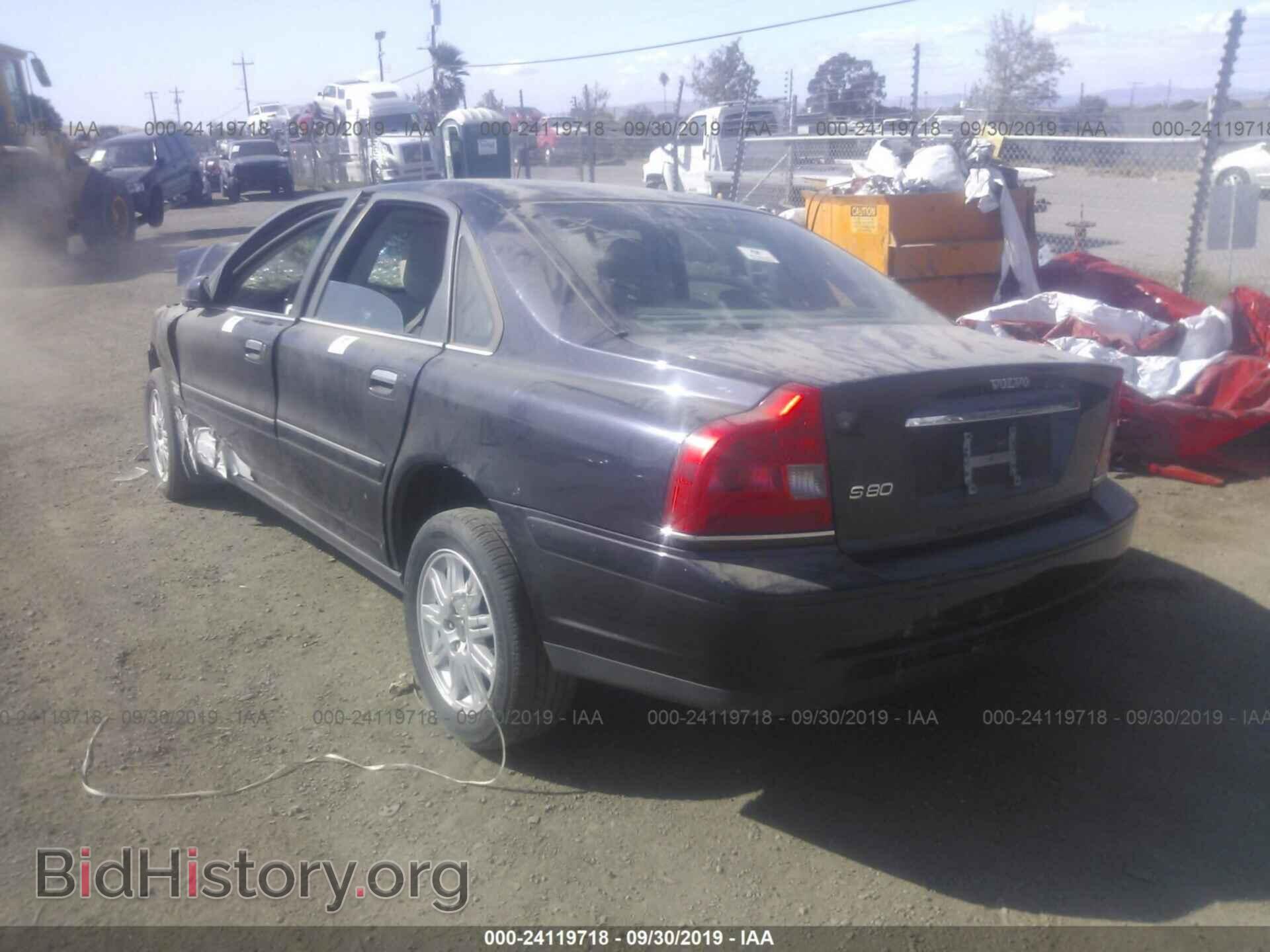 2005 VOLVO S80 - VIN: YV1TS592051400421 - Фото 3