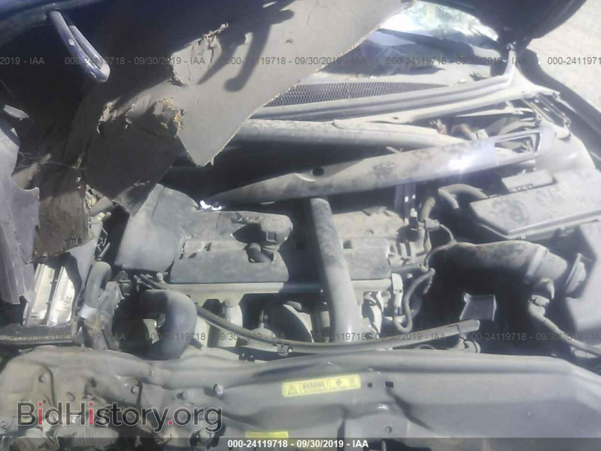 2005 VOLVO S80 - VIN: YV1TS592051400421 - Фото 10