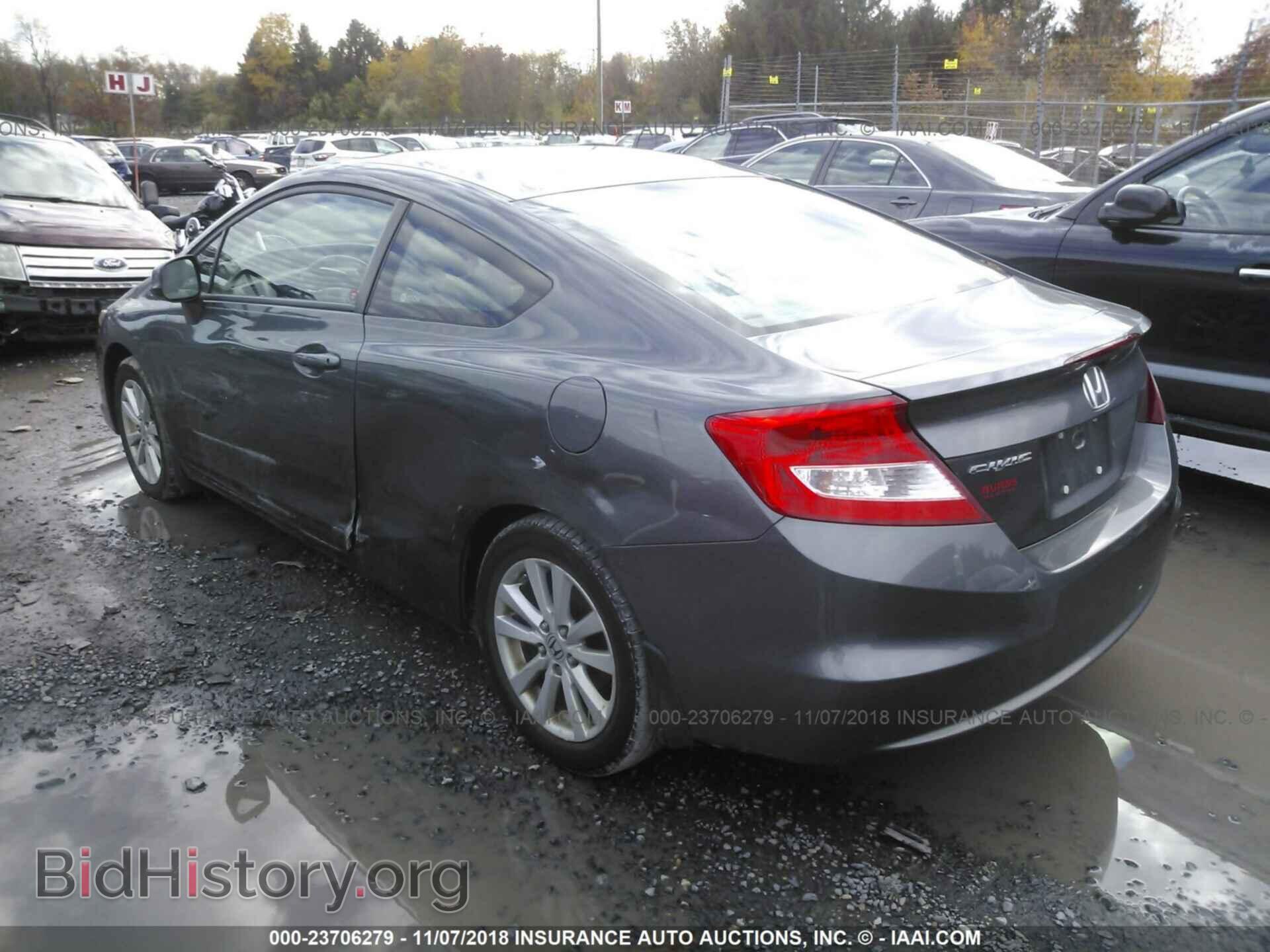 2012 HONDA CIVIC - VIN: 2HGFG3B80CH514149 - Photo 3