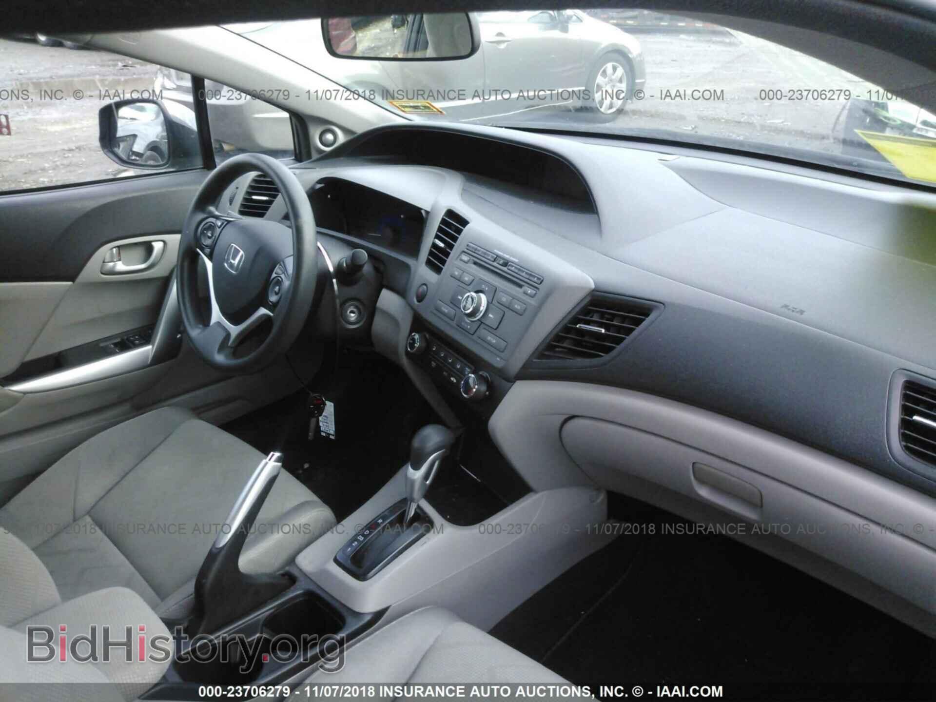 2012 HONDA CIVIC - VIN: 2HGFG3B80CH514149 - Photo 5