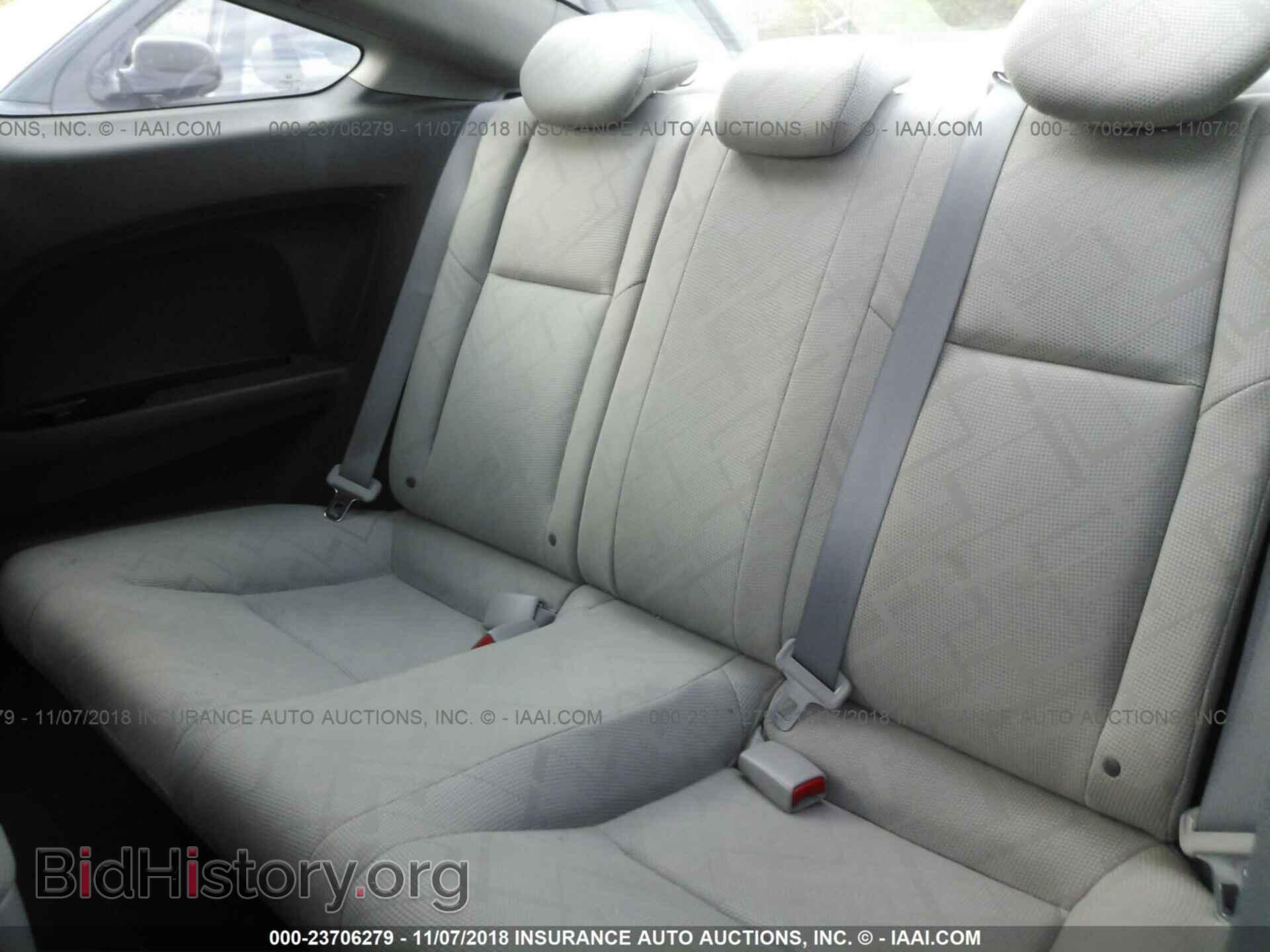 2012 HONDA CIVIC - VIN: 2HGFG3B80CH514149 - Photo 8