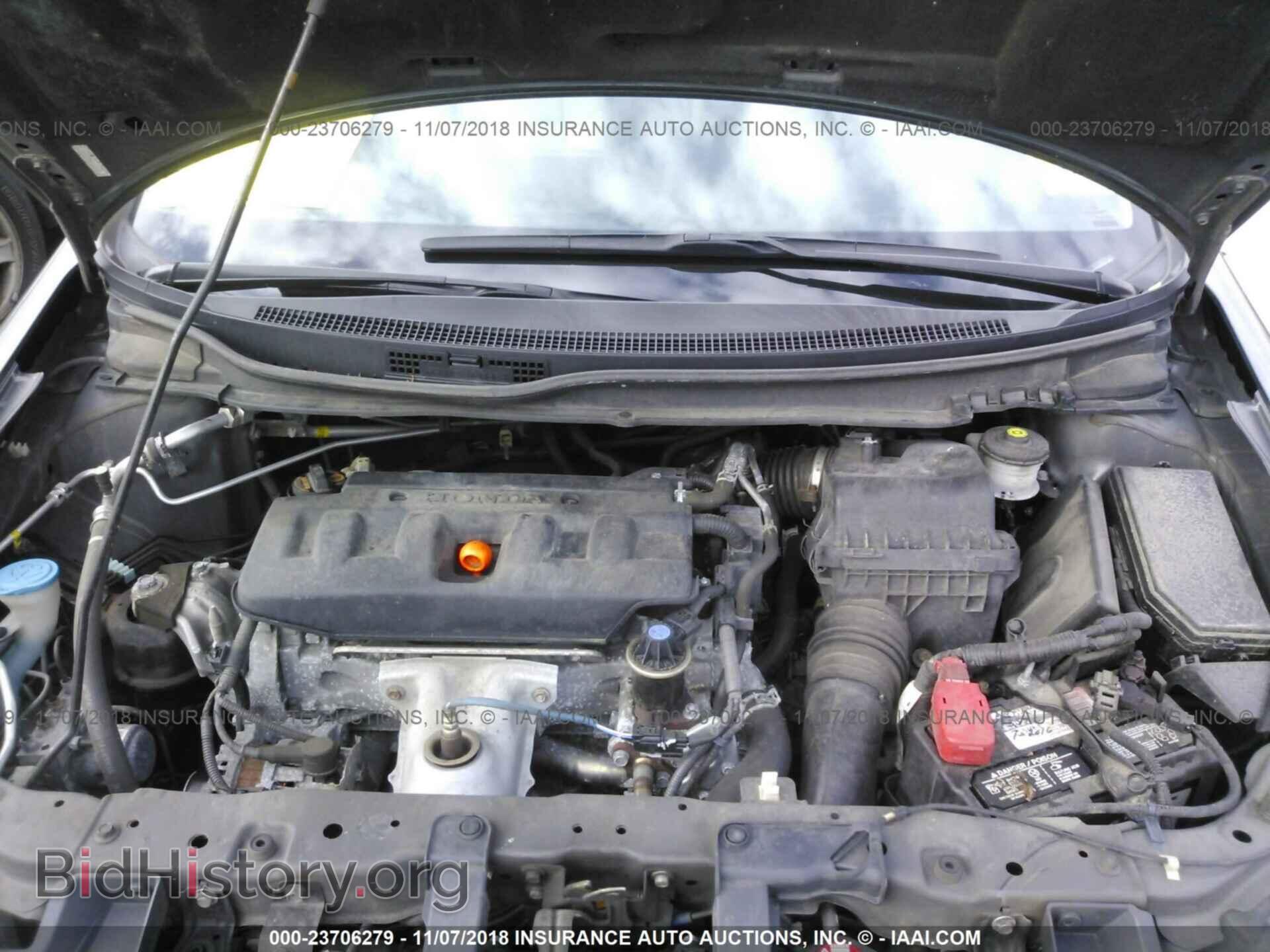 2012 HONDA CIVIC - VIN: 2HGFG3B80CH514149 - Photo 10