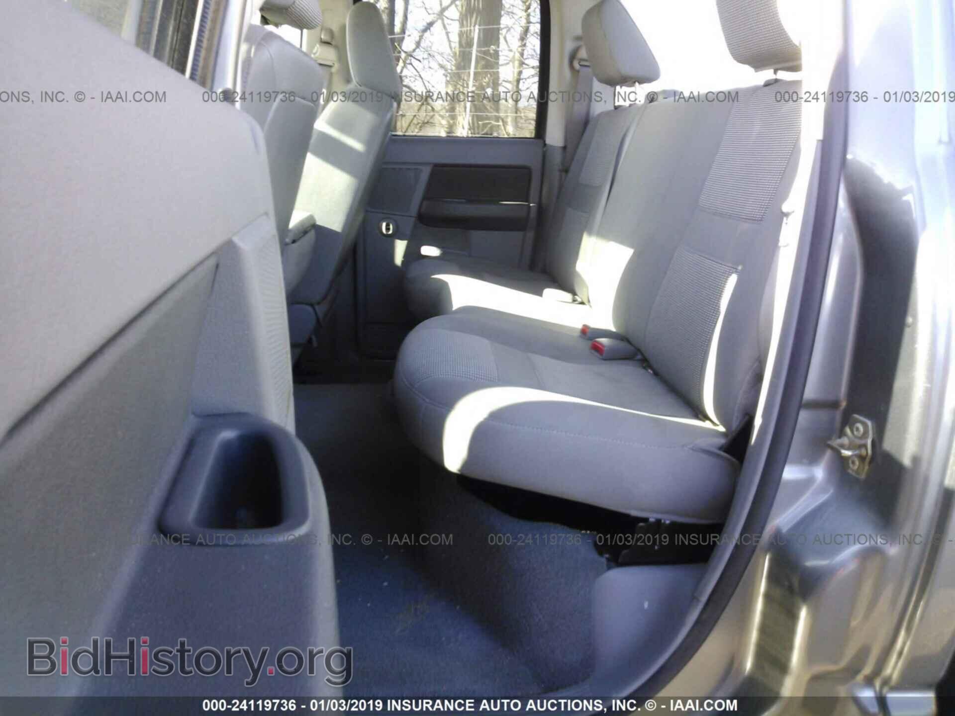 2006 DODGE RAM 1500 - VIN: 1D7HU18N16S511409 - Фото 8