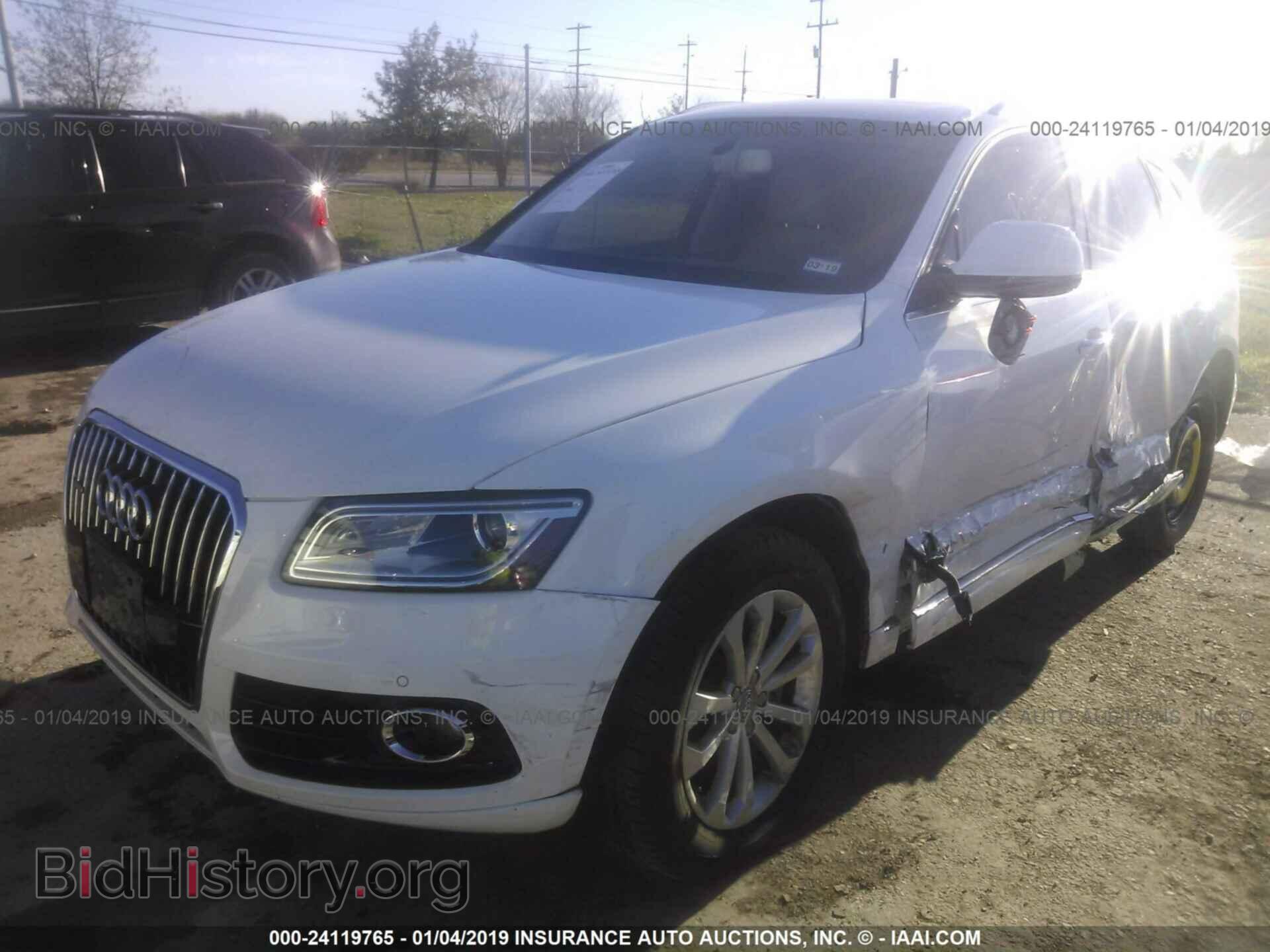 2015 AUDI Q5 - VIN: WA1LFBFP6FA082924 - Фото 2