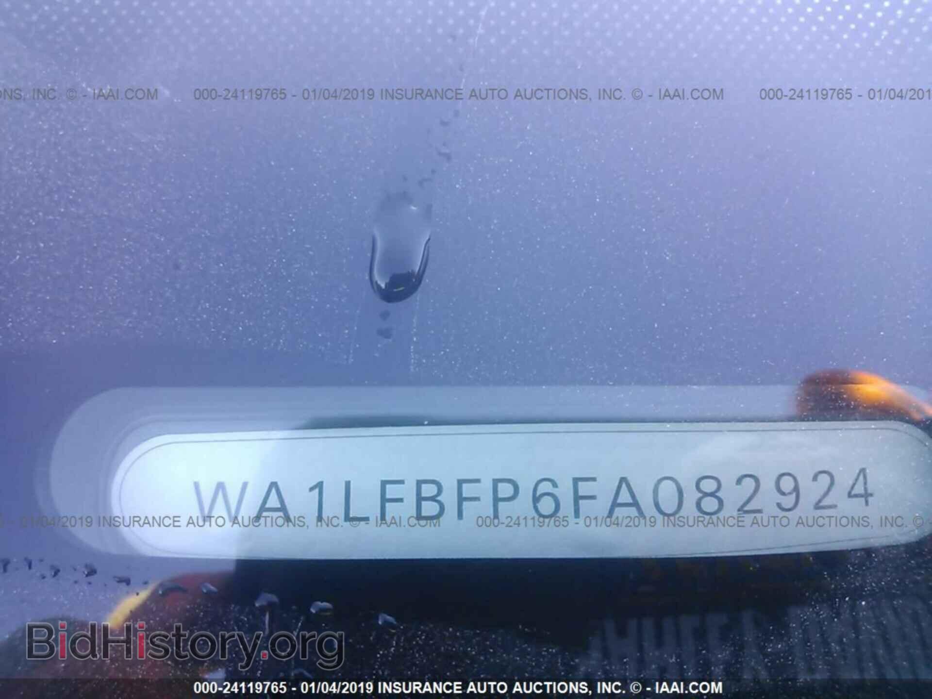 2015 AUDI Q5 - VIN: WA1LFBFP6FA082924 - Фото 9