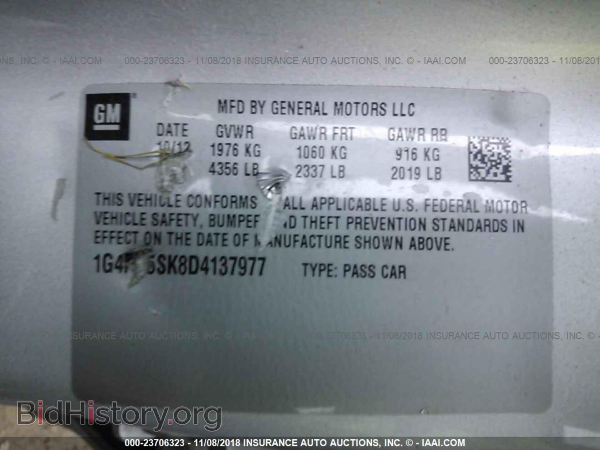 2013 BUICK VERANO - VIN: 1G4PP5SK8D4137977 - Фото 9