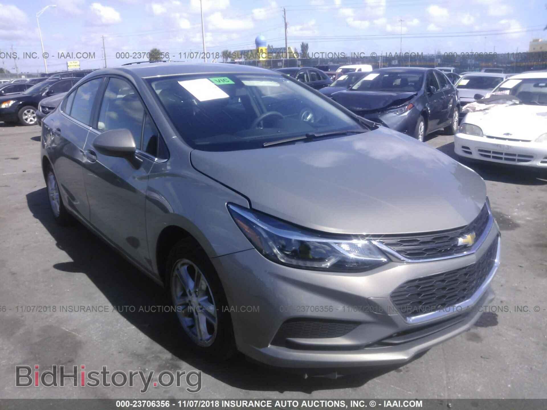 Photo 3GYFNAE30CS642357 - CADILLAC SRX 2012