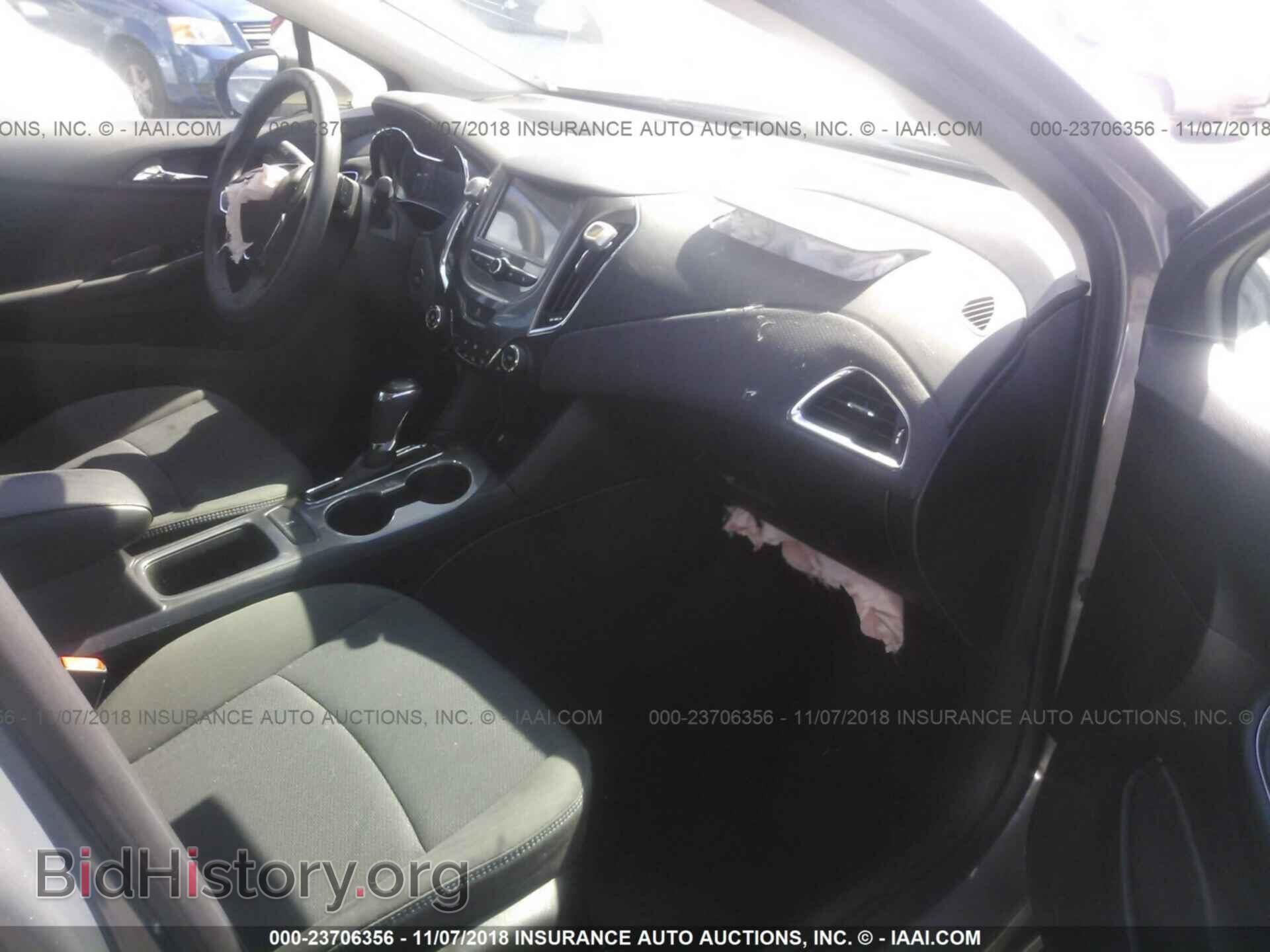 2012 CADILLAC SRX - VIN: 3GYFNAE30CS642357 - Photo 5