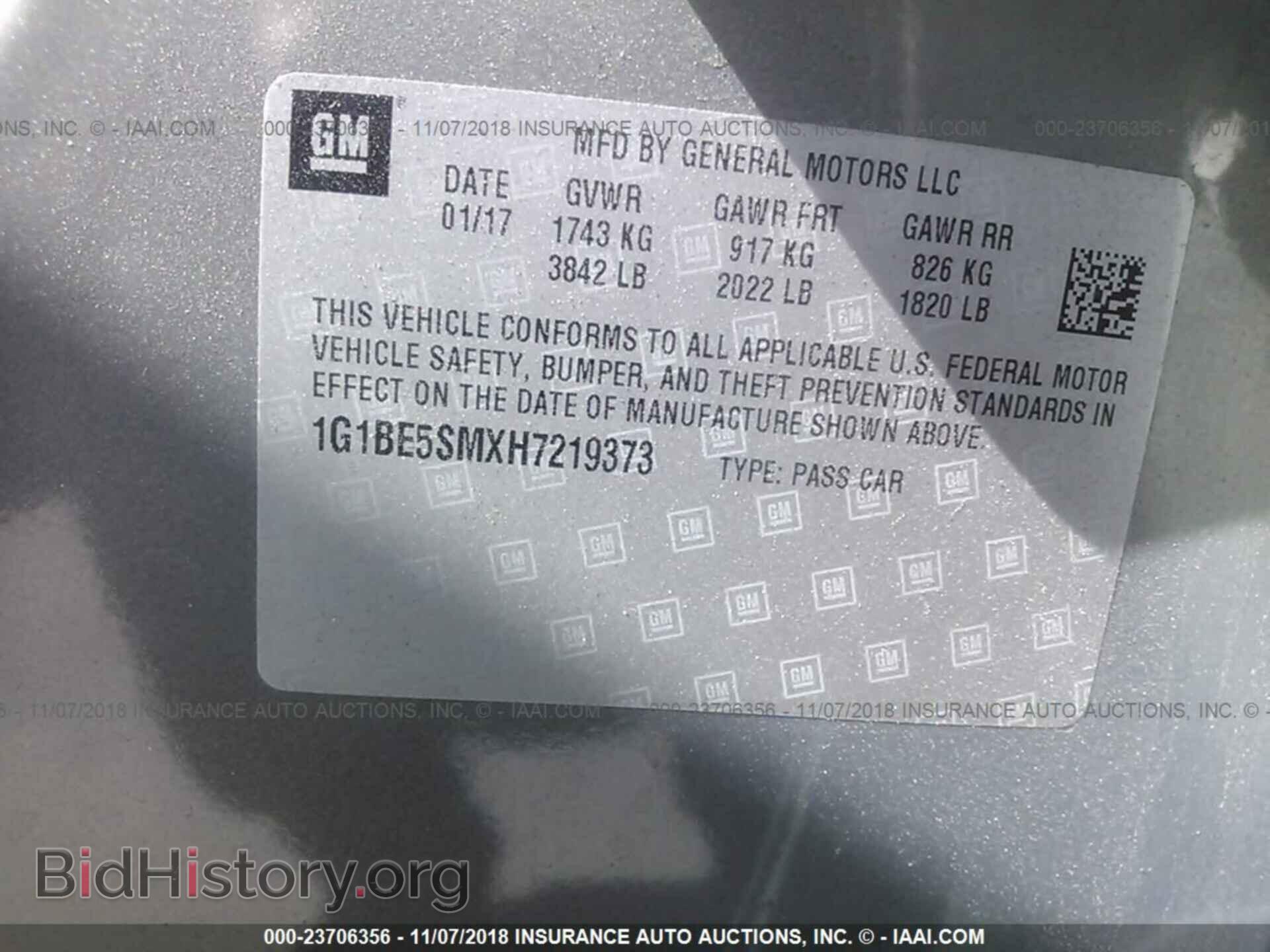 2012 CADILLAC SRX - VIN: 3GYFNAE30CS642357 - Photo 9