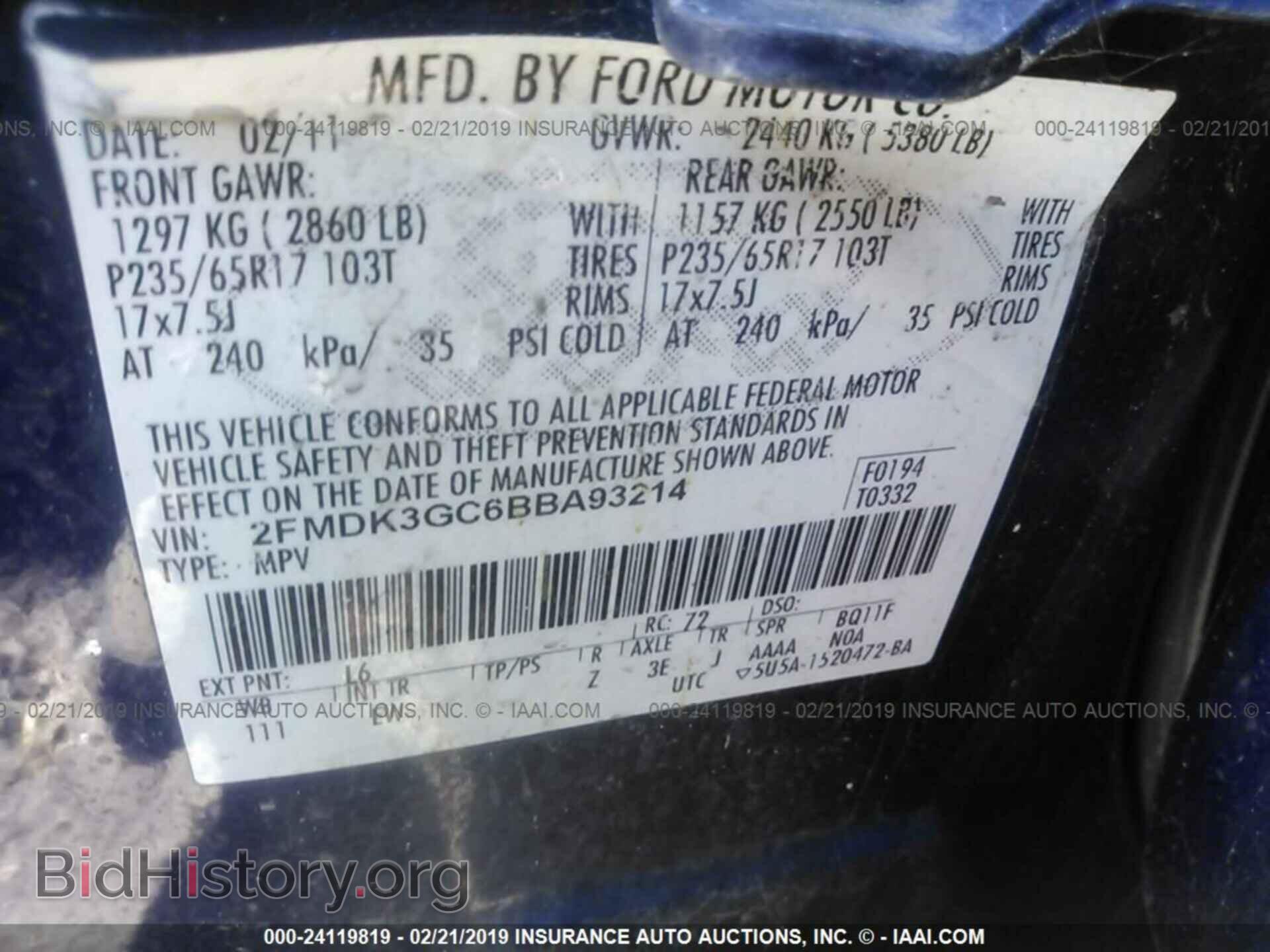2011 FORD EDGE - VIN: 2FMDK3GC6BBA93214 - Photo 9