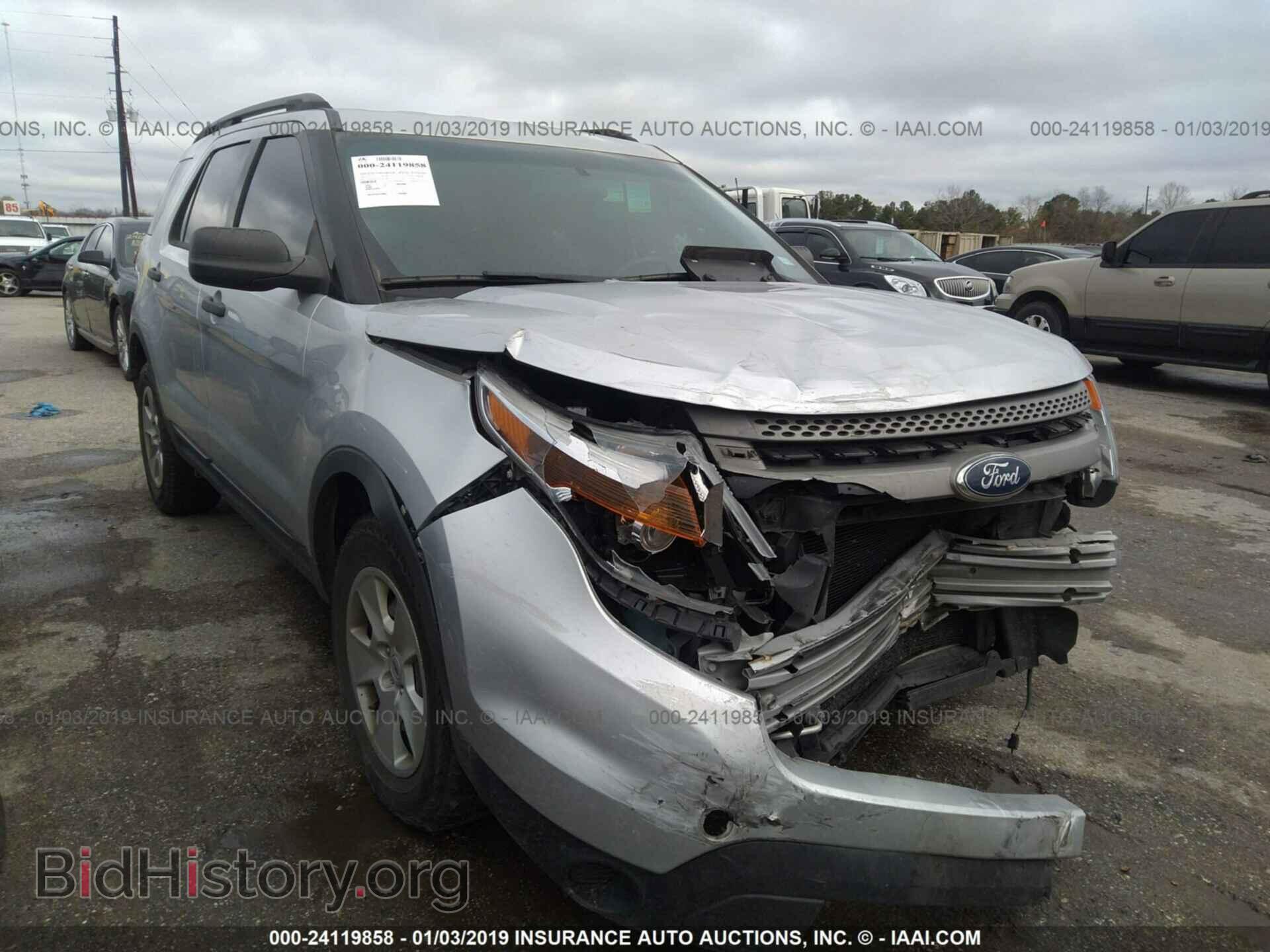 Photo 1FM5K7B81EGA59080 - FORD EXPLORER 2014