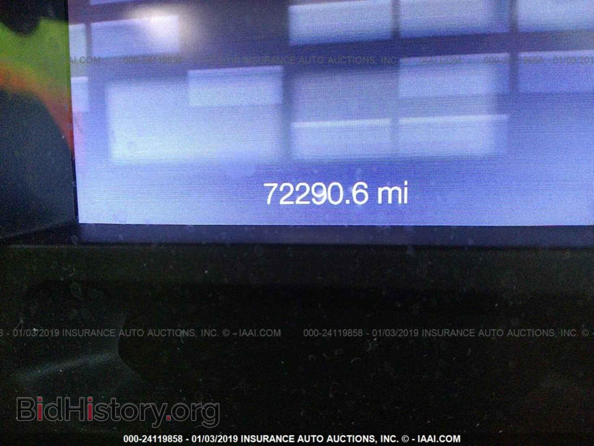 2014 FORD EXPLORER - VIN: 1FM5K7B81EGA59080 - Photo 7