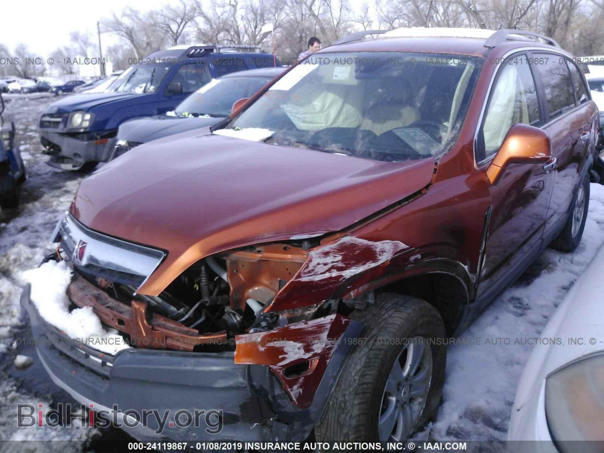 2008 SATURN VUE - VIN: 3GSCL33P58S645976 - Фото 2