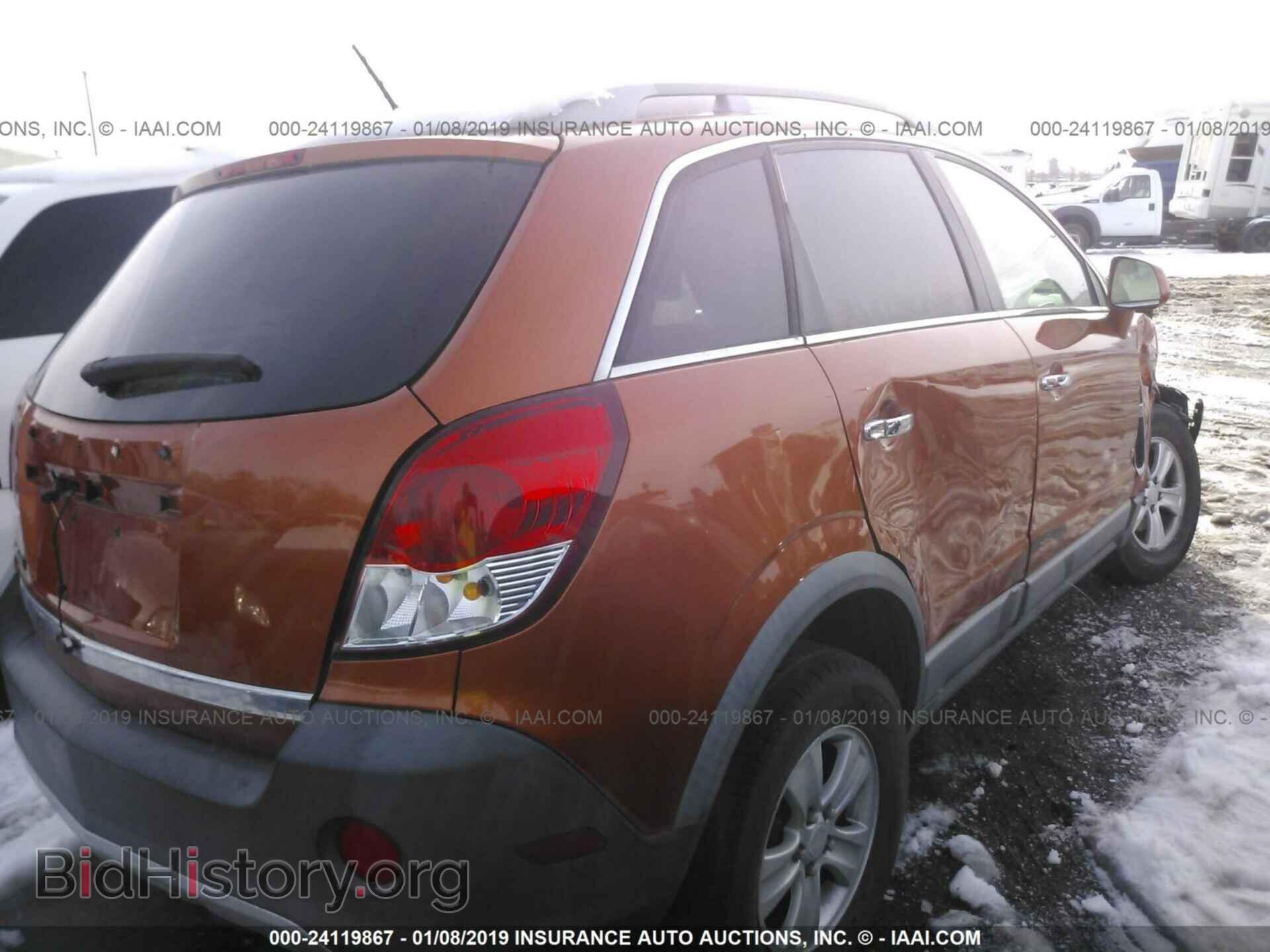 2008 SATURN VUE - VIN: 3GSCL33P58S645976 - Фото 4