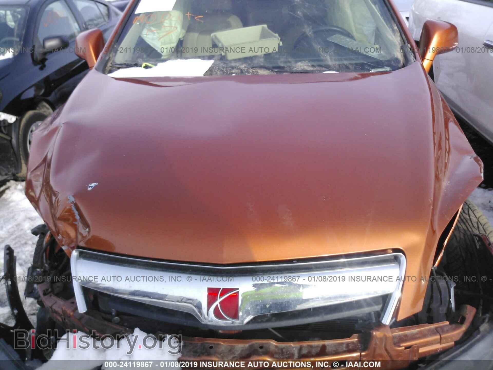 2008 SATURN VUE - VIN: 3GSCL33P58S645976 - Фото 10