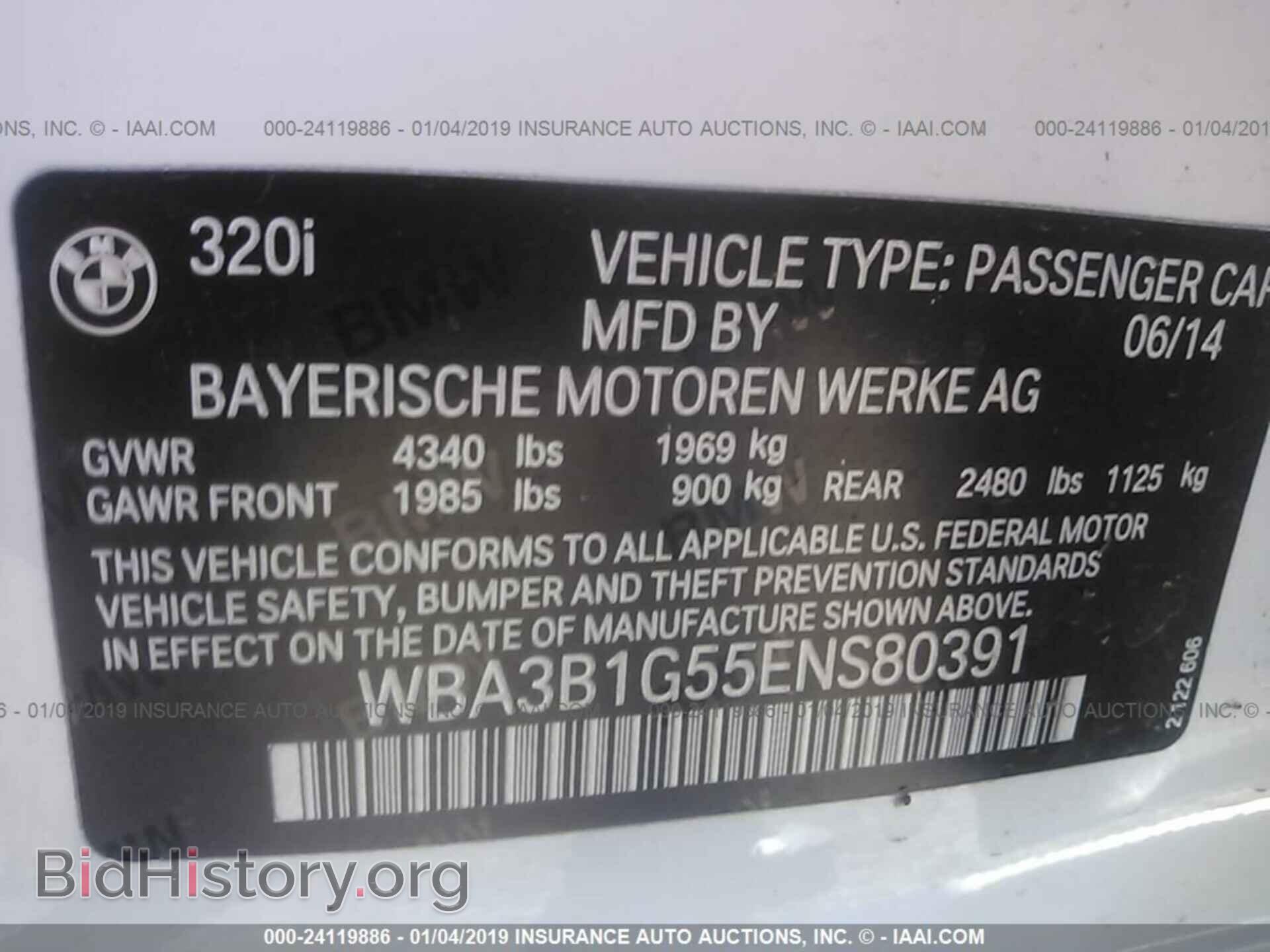 2014 BMW 320 - VIN: WBA3B1G55ENS80391 - Photo 9