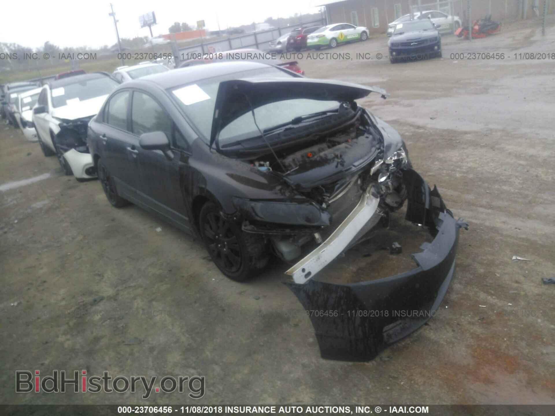 Photo 19XFA1F57BE045253 - HONDA CIVIC 2011