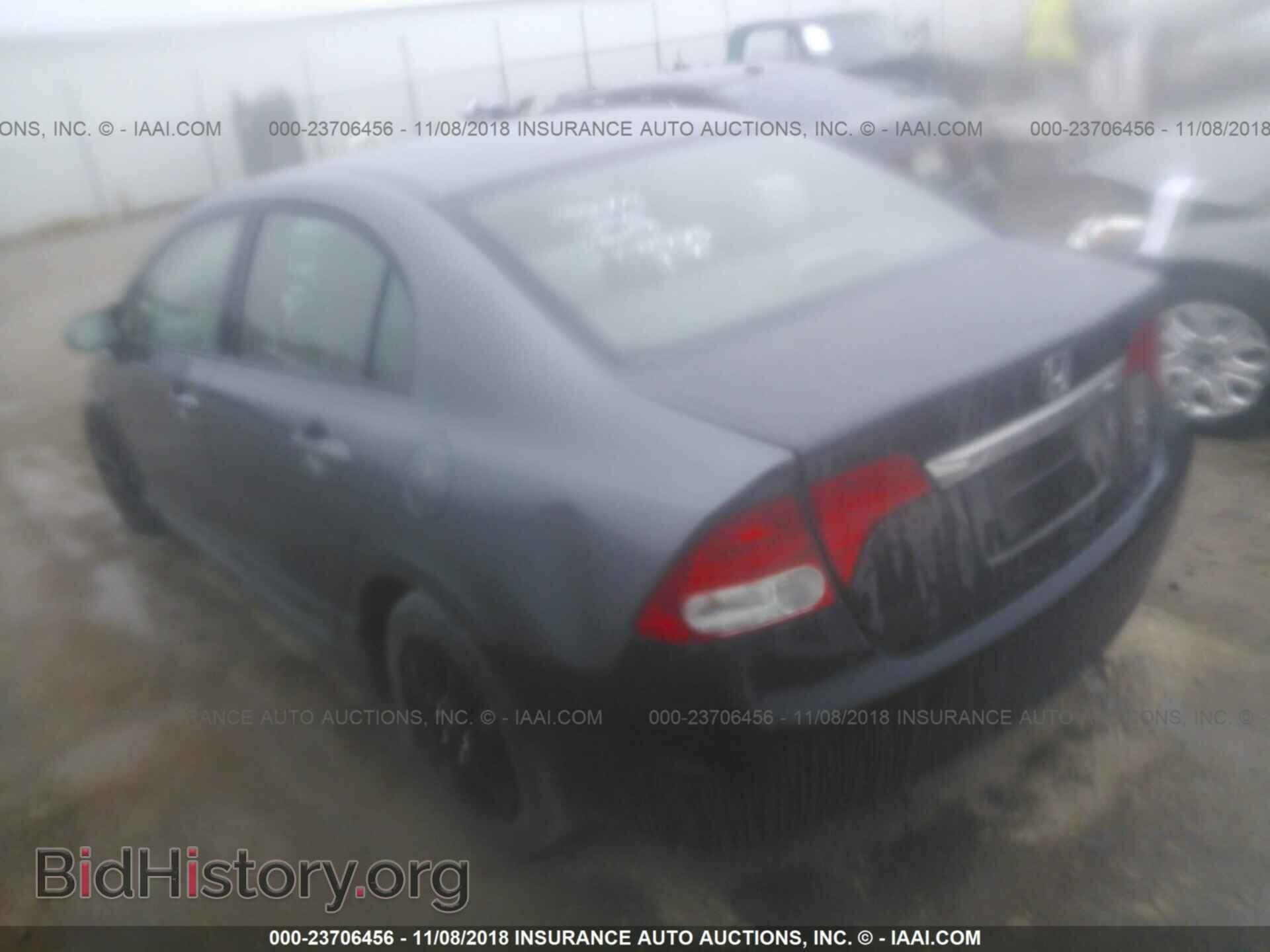 2011 HONDA CIVIC - VIN: 19XFA1F57BE045253 - Фото 3