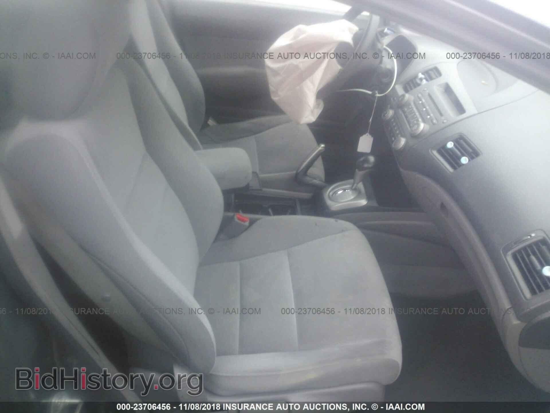 2011 HONDA CIVIC - VIN: 19XFA1F57BE045253 - Фото 5
