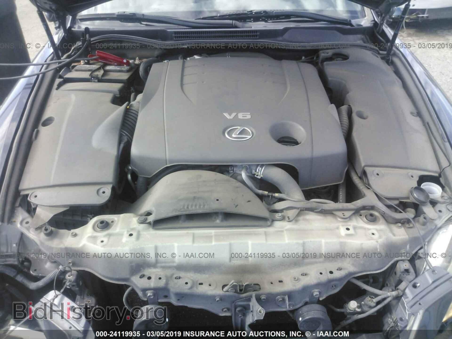 2011 LEXUS IS - VIN: JTHBF5C28B5142649 - Photo 10