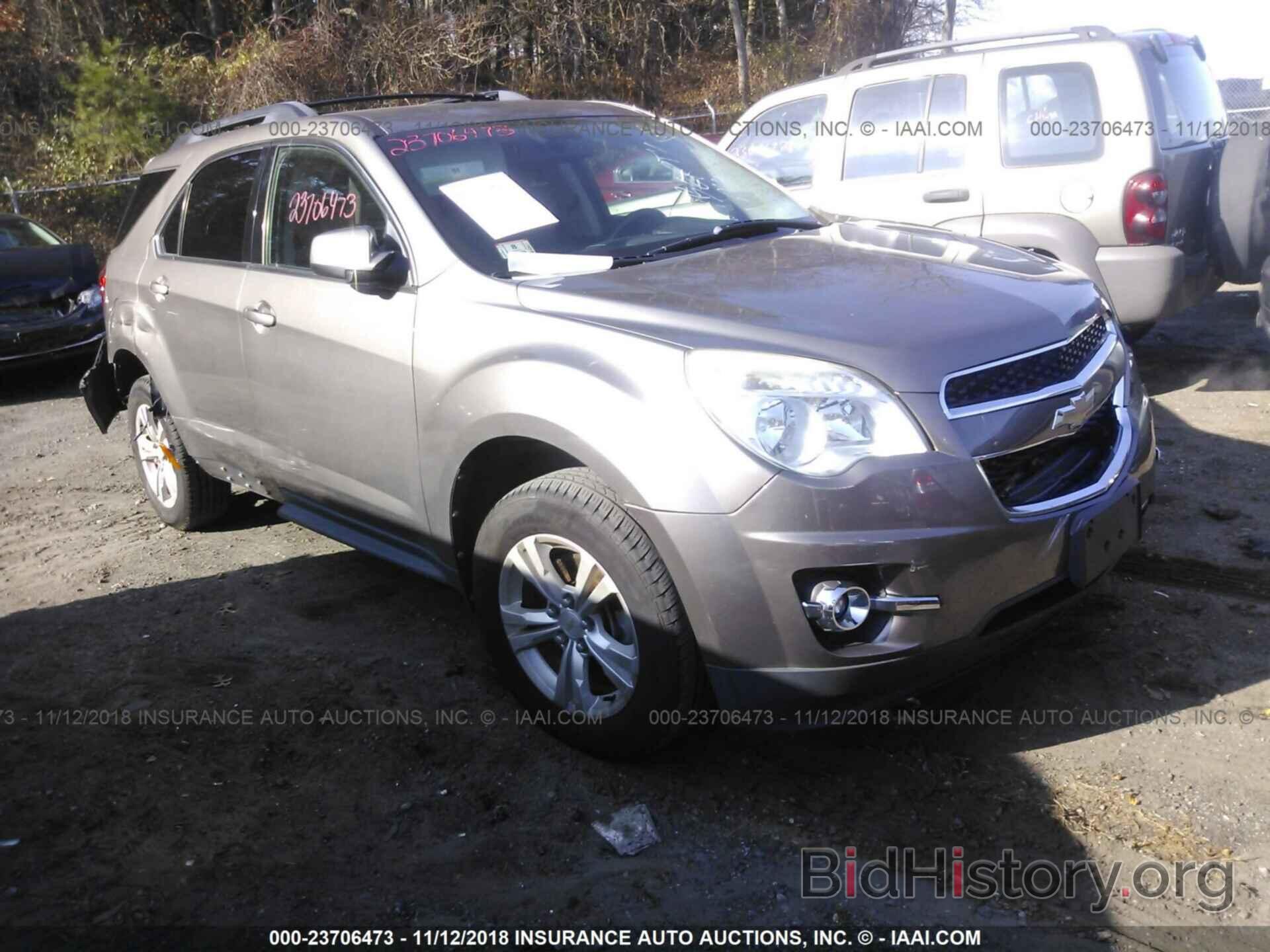 Photo 5J6RE3H36BL005403 - HONDA CR-V 2011