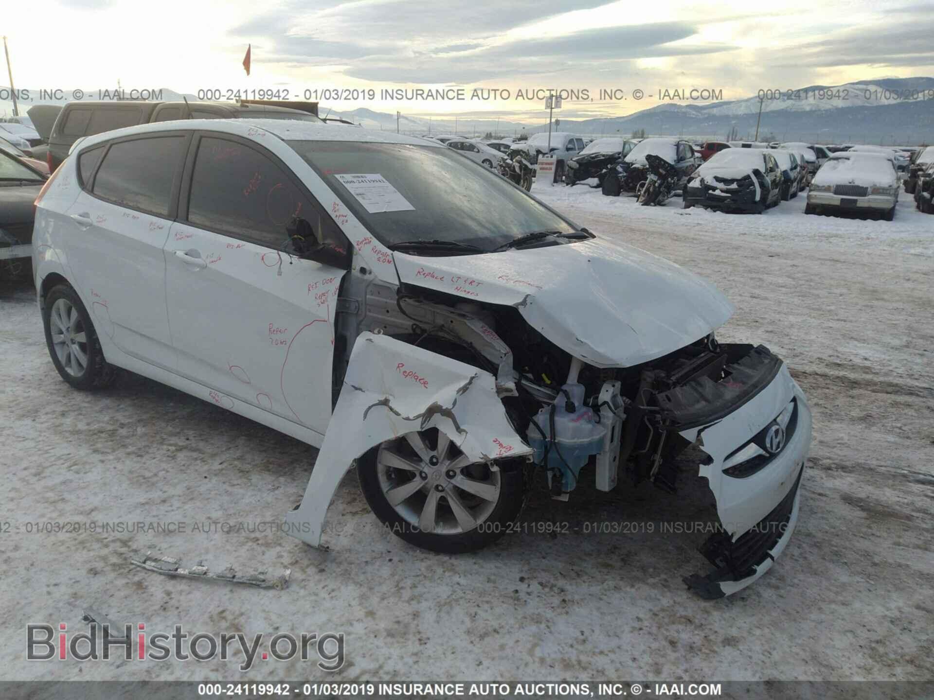 Фотография KMHCU5AE4DU059846 - HYUNDAI ACCENT 2013