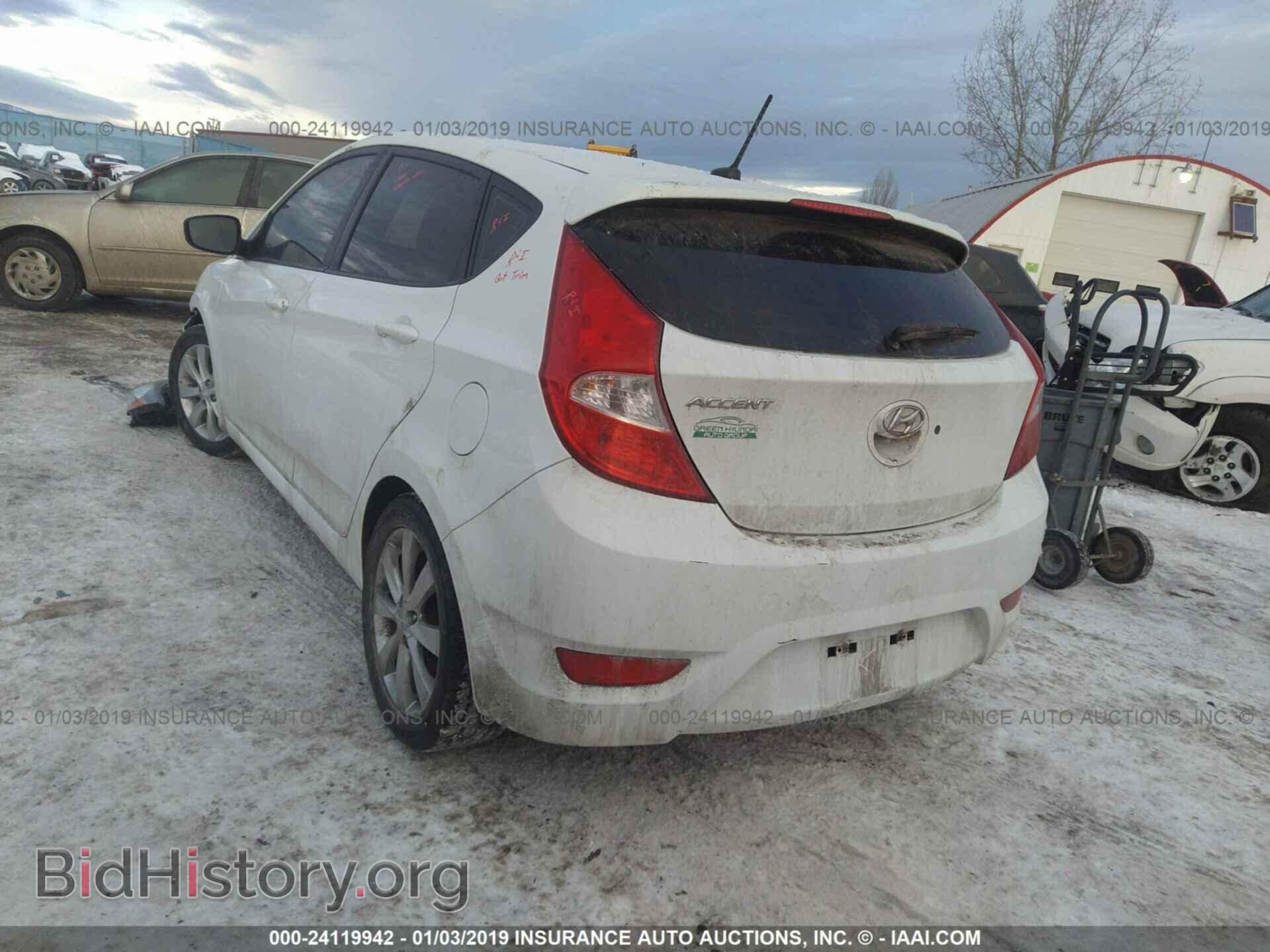 2013 HYUNDAI ACCENT - VIN: KMHCU5AE4DU059846 - Фото 3