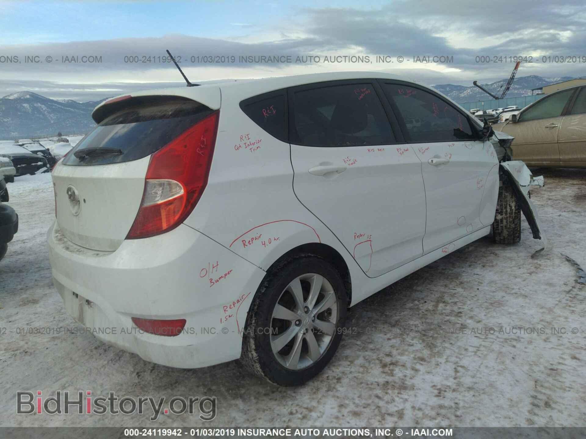 2013 HYUNDAI ACCENT - VIN: KMHCU5AE4DU059846 - Фото 4