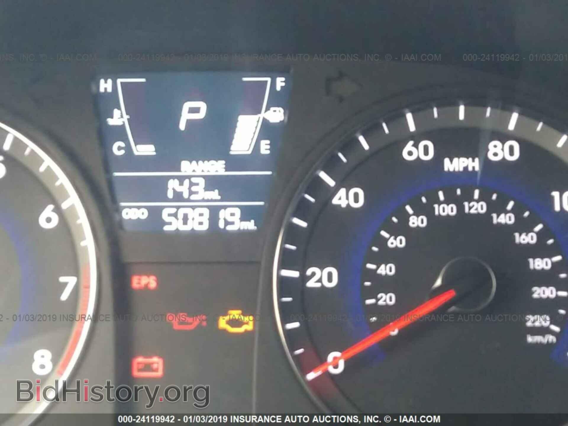 2013 HYUNDAI ACCENT - VIN: KMHCU5AE4DU059846 - Фото 7