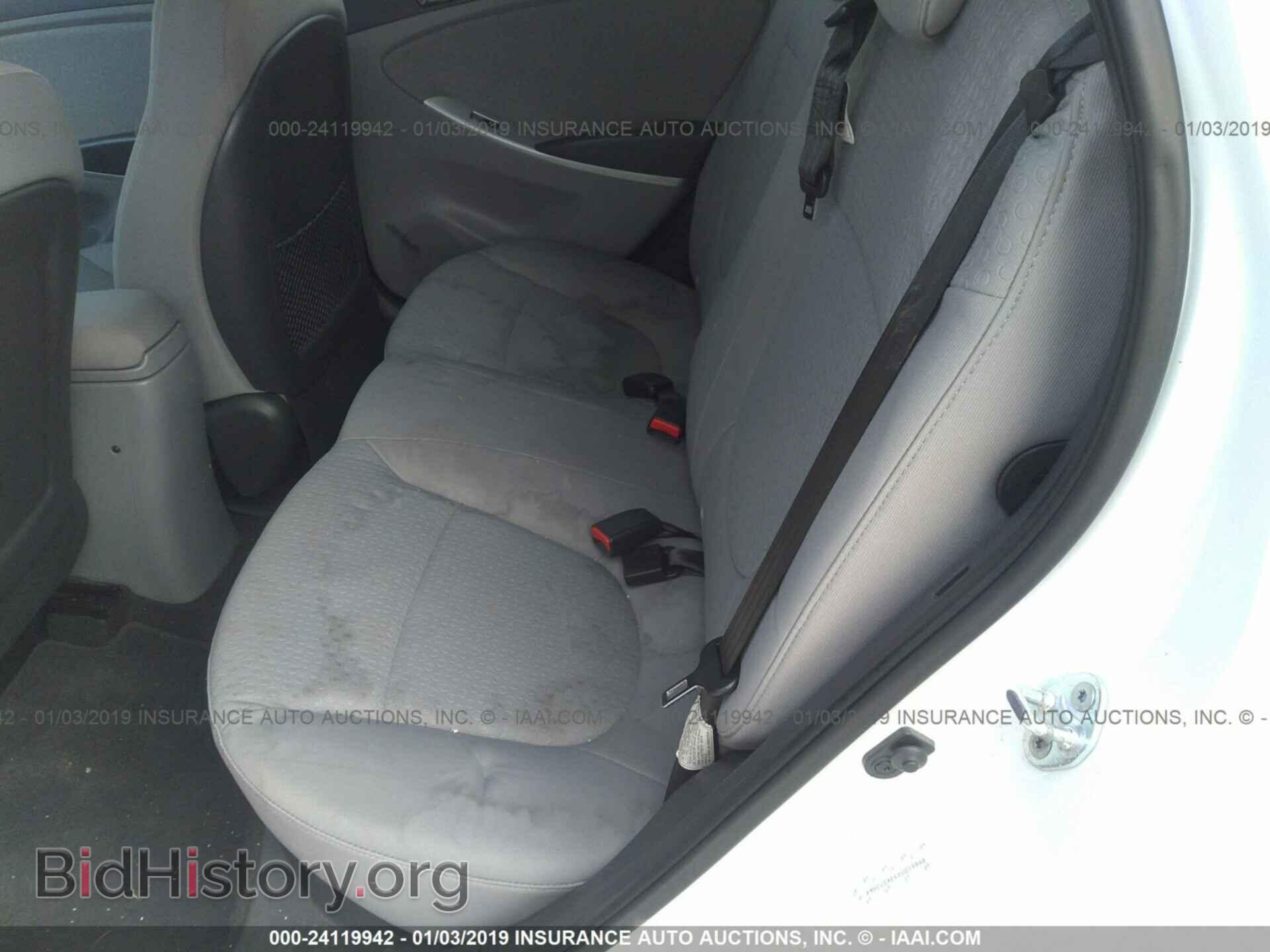 2013 HYUNDAI ACCENT - VIN: KMHCU5AE4DU059846 - Фото 8