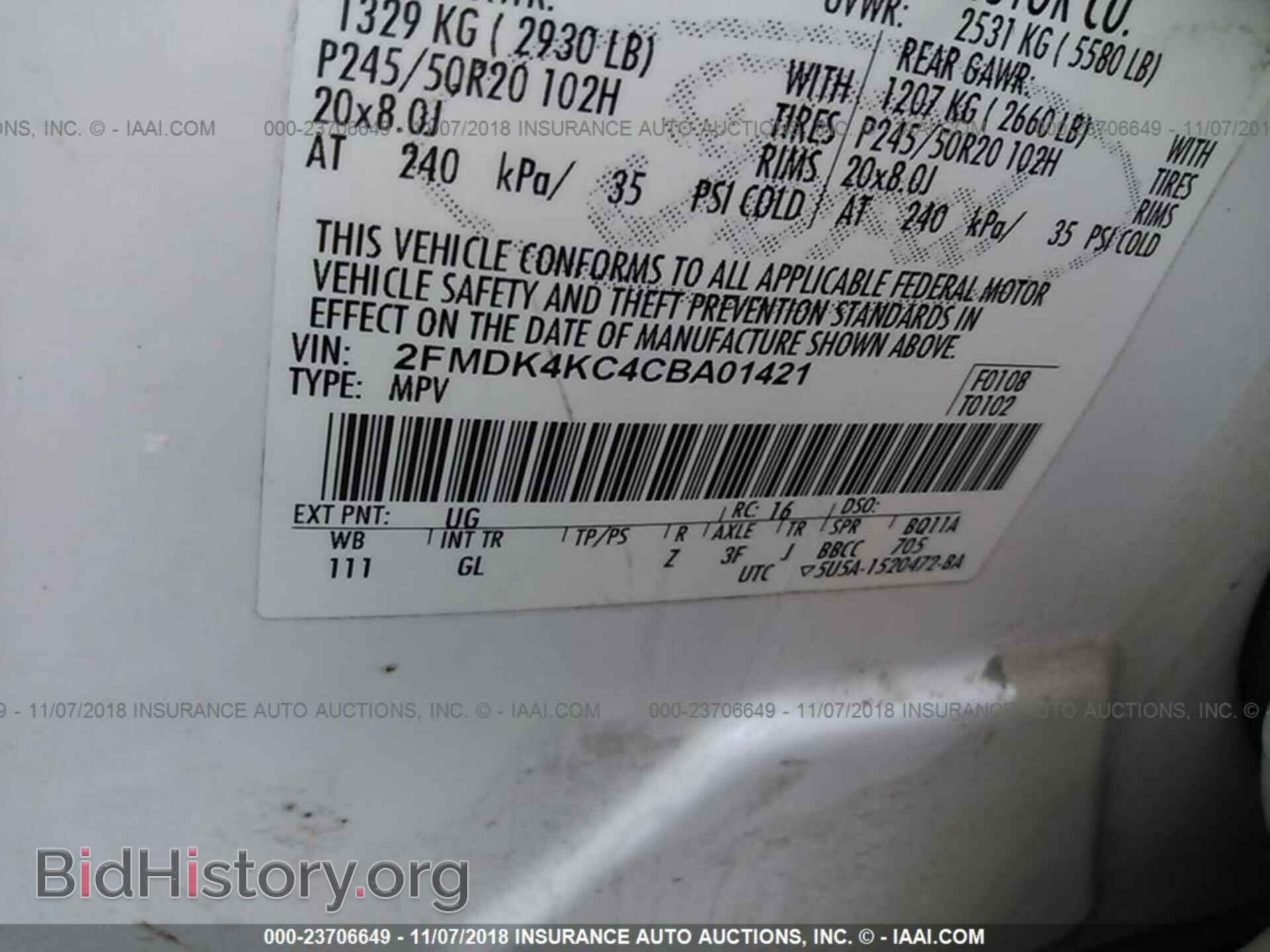 2012 FORD EDGE - VIN: 2FMDK4KC4CBA01421 - Фото 9