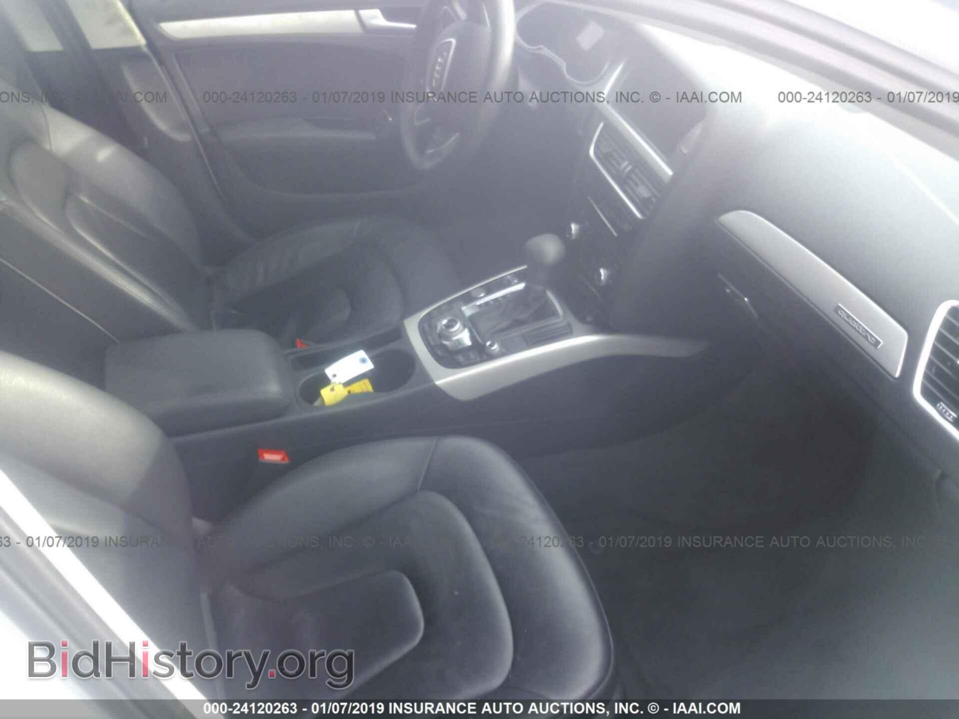 2014 AUDI A4 - VIN: WAUFFAFL8EN029754 - Фото 5