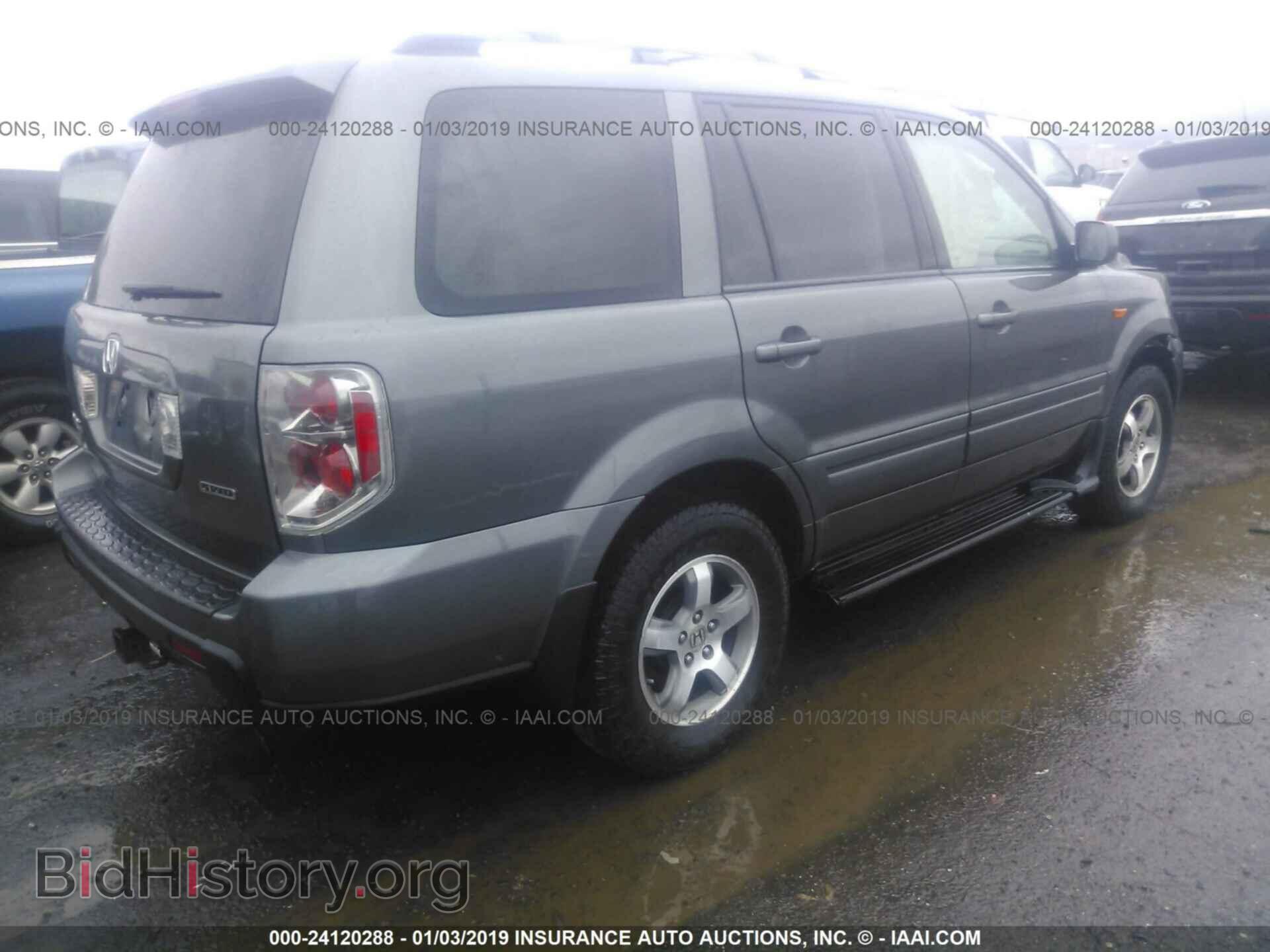2008 HONDA PILOT - VIN: 5FNYF18508B014436 - Фото 4