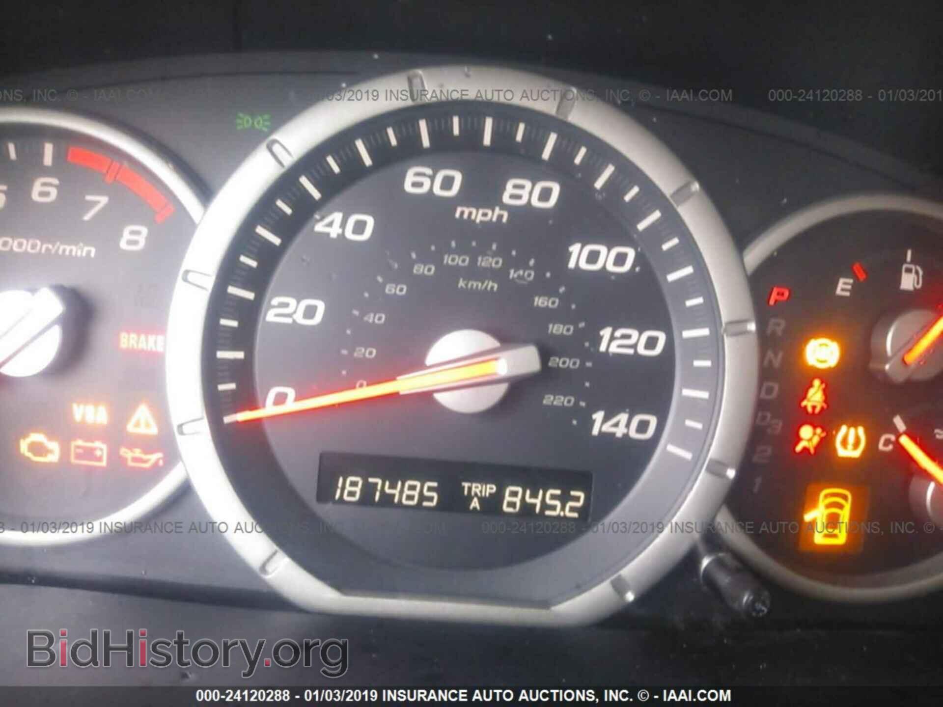 2008 HONDA PILOT - VIN: 5FNYF18508B014436 - Фото 7