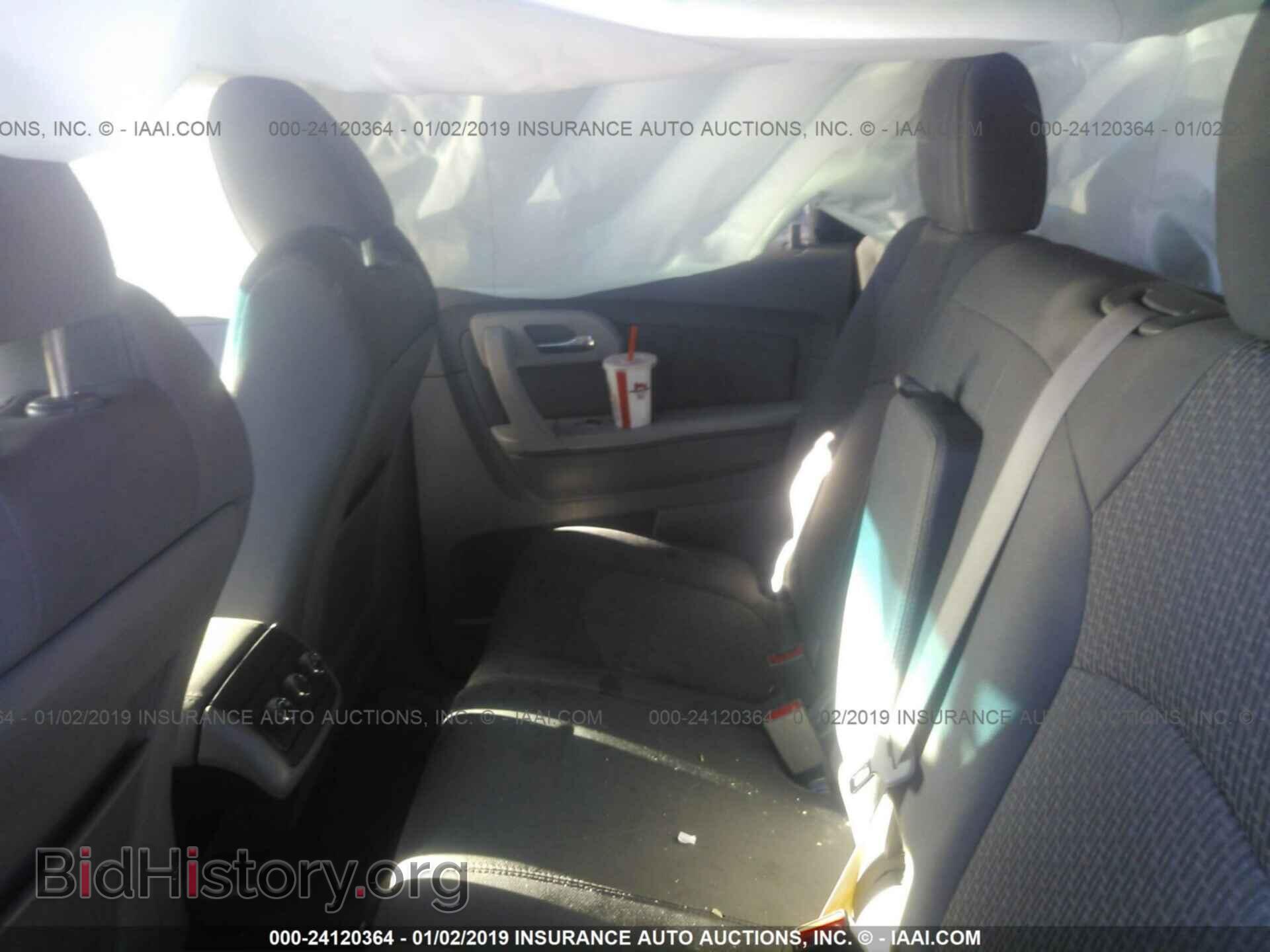 2012 CHEVROLET TRAVERSE - VIN: 1GNKVFED9CJ210692 - Фото 8