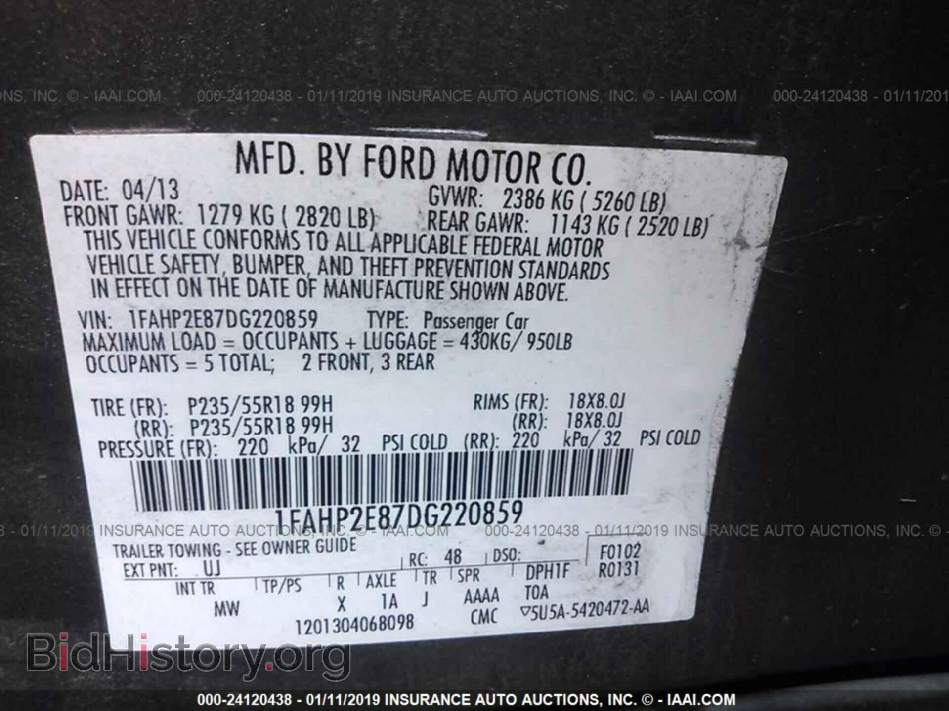 2013 FORD TAURUS - VIN: 1FAHP2E87DG220859 - Фото 9