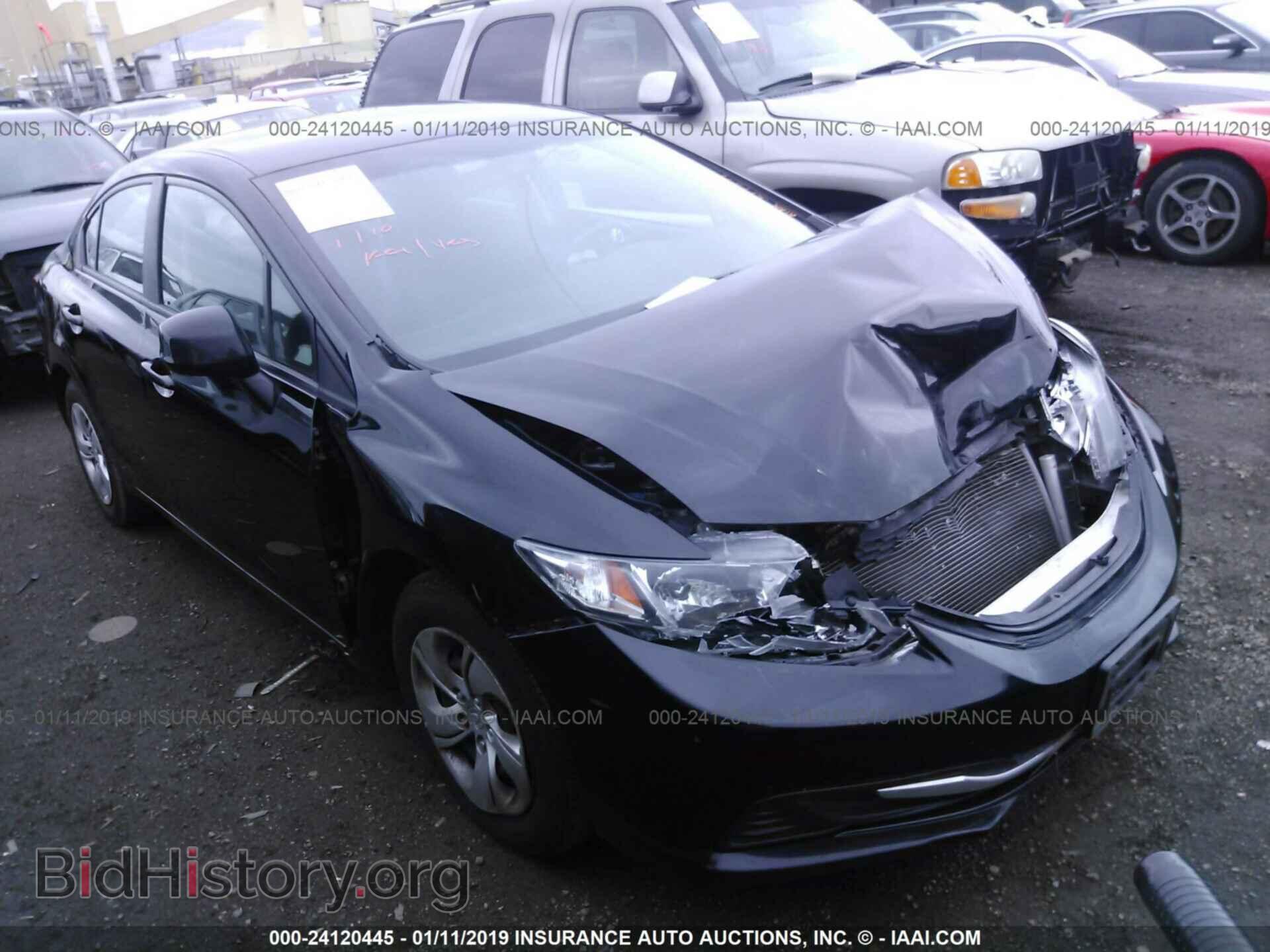 Photo 19XFB2F54DE223853 - HONDA CIVIC 2013