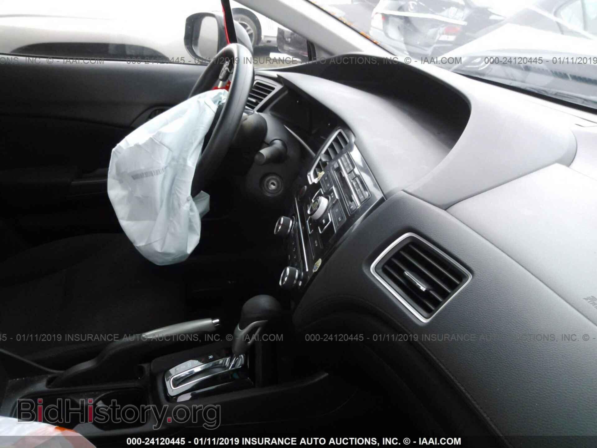 2013 HONDA CIVIC - VIN: 19XFB2F54DE223853 - Photo 5