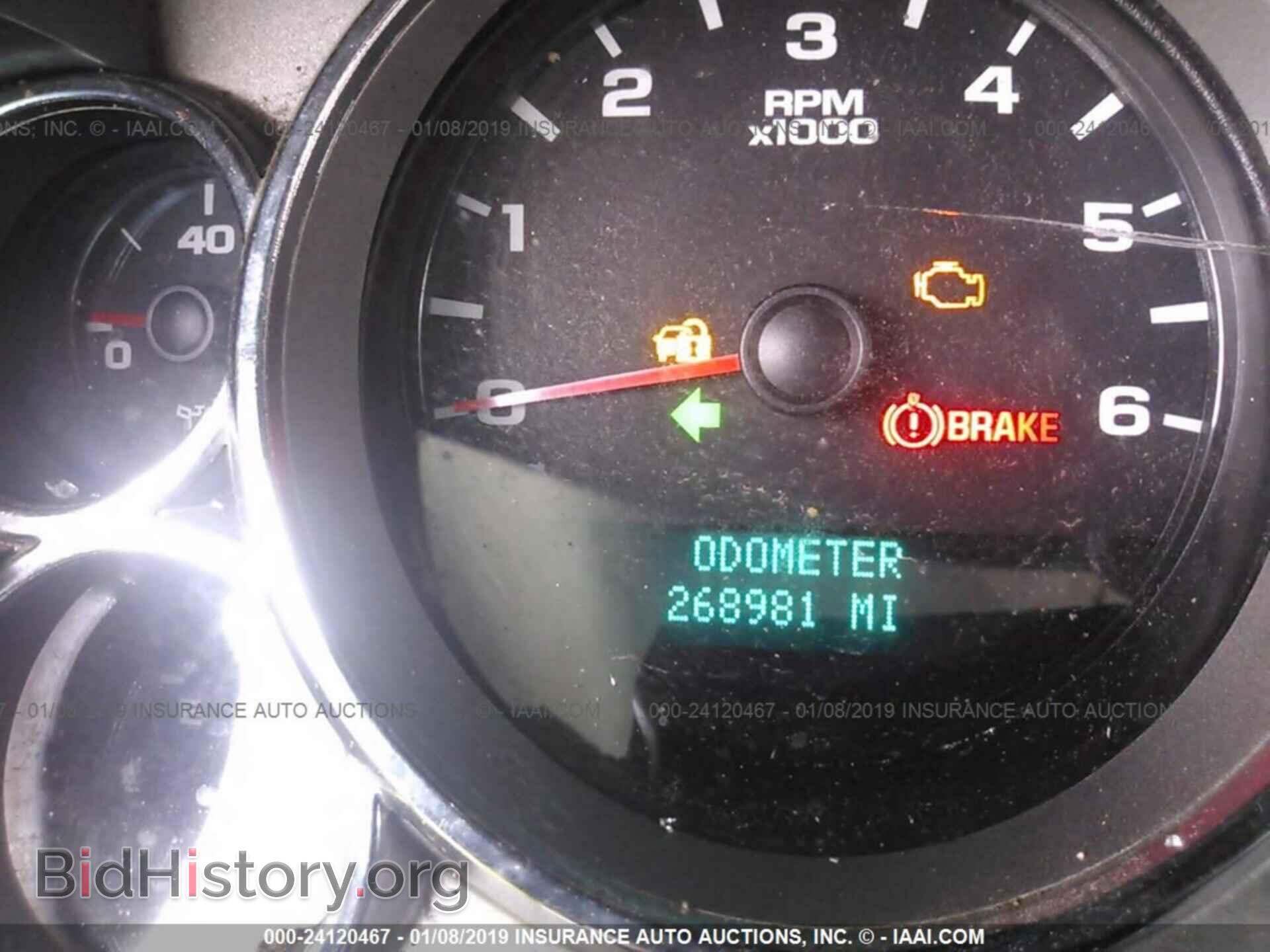2007 CHEVROLET SILVERADO - VIN: 1GCEC19J97Z553329 - Photo 7
