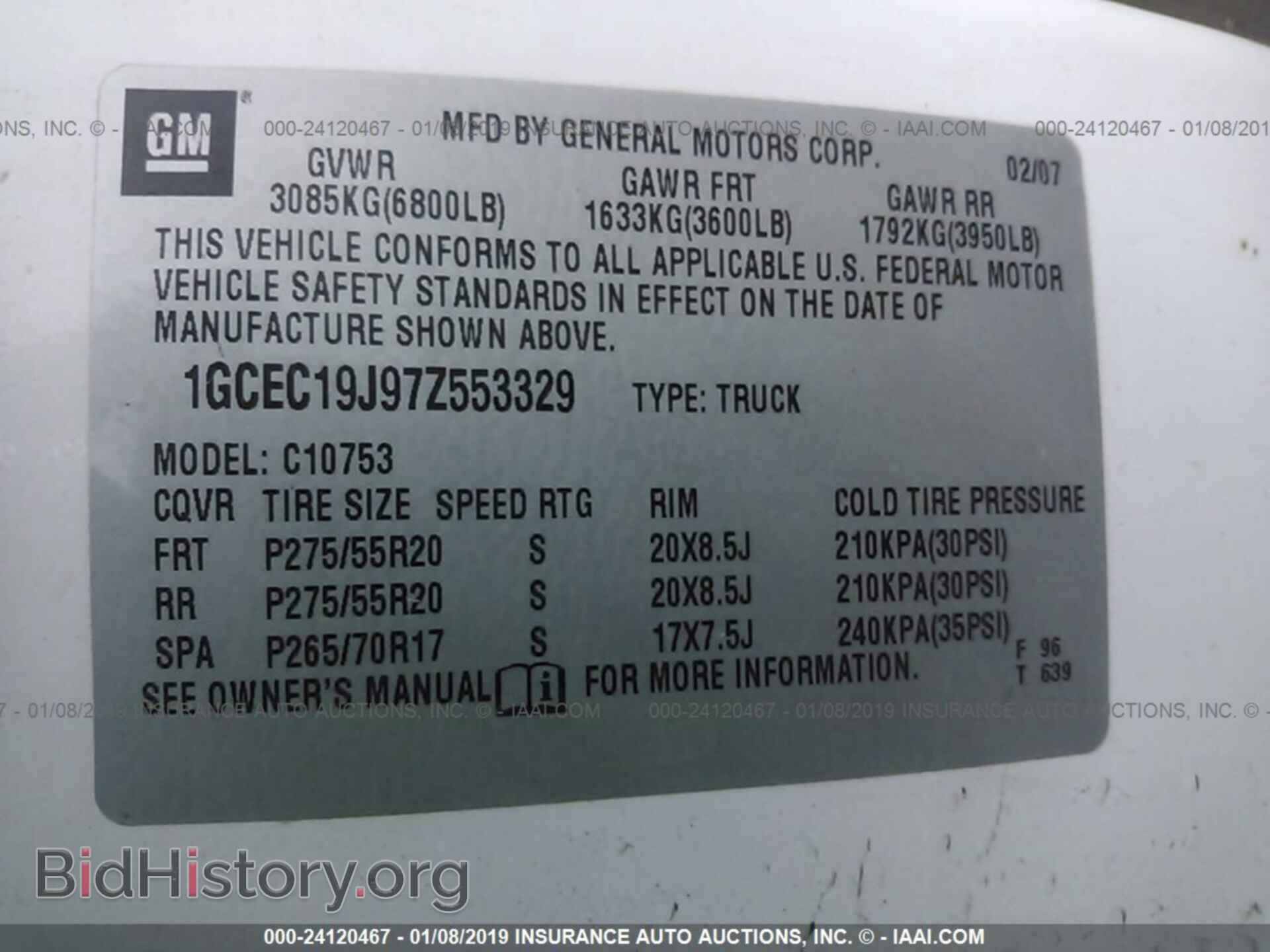 2007 CHEVROLET SILVERADO - VIN: 1GCEC19J97Z553329 - Photo 9