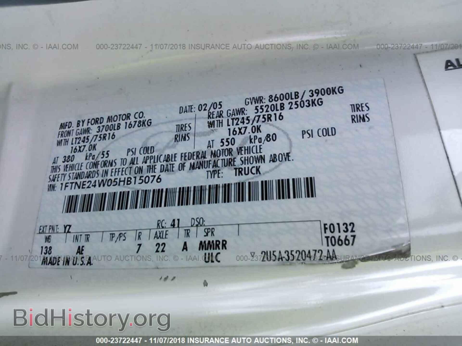 2005 FORD ECONOLINE - VIN: 1FTNE24W05HB15076 - Фото 9